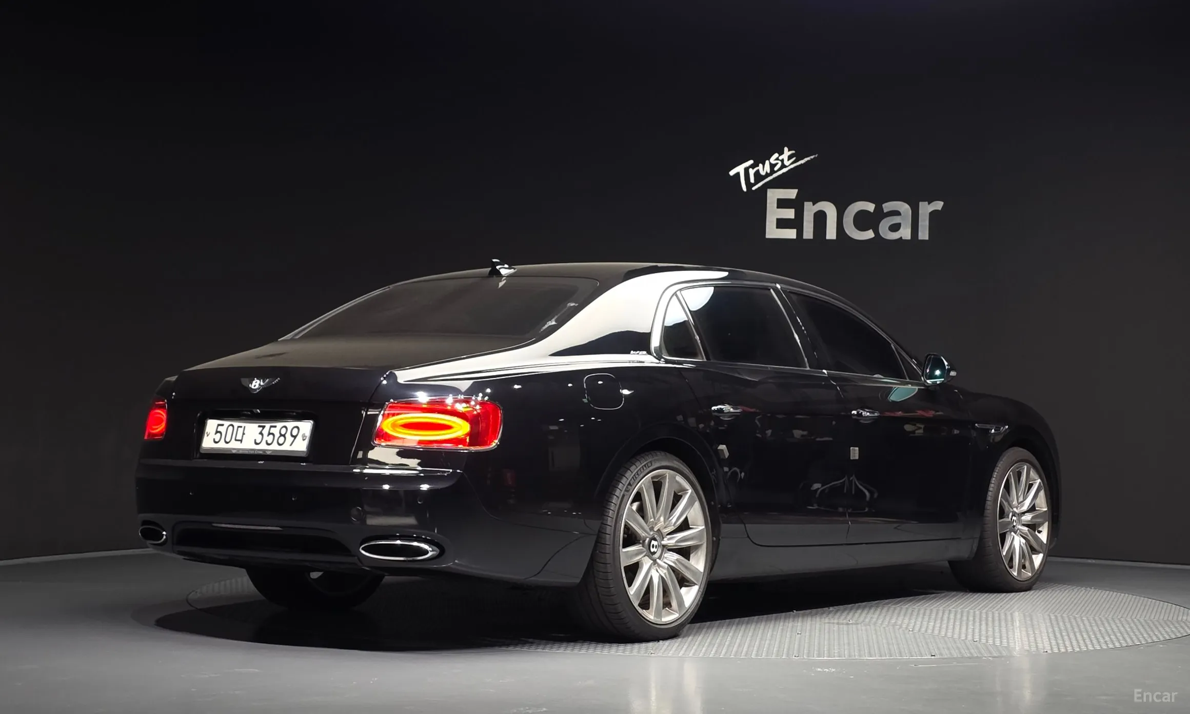 Bentley Flying Spur 2nd Generation