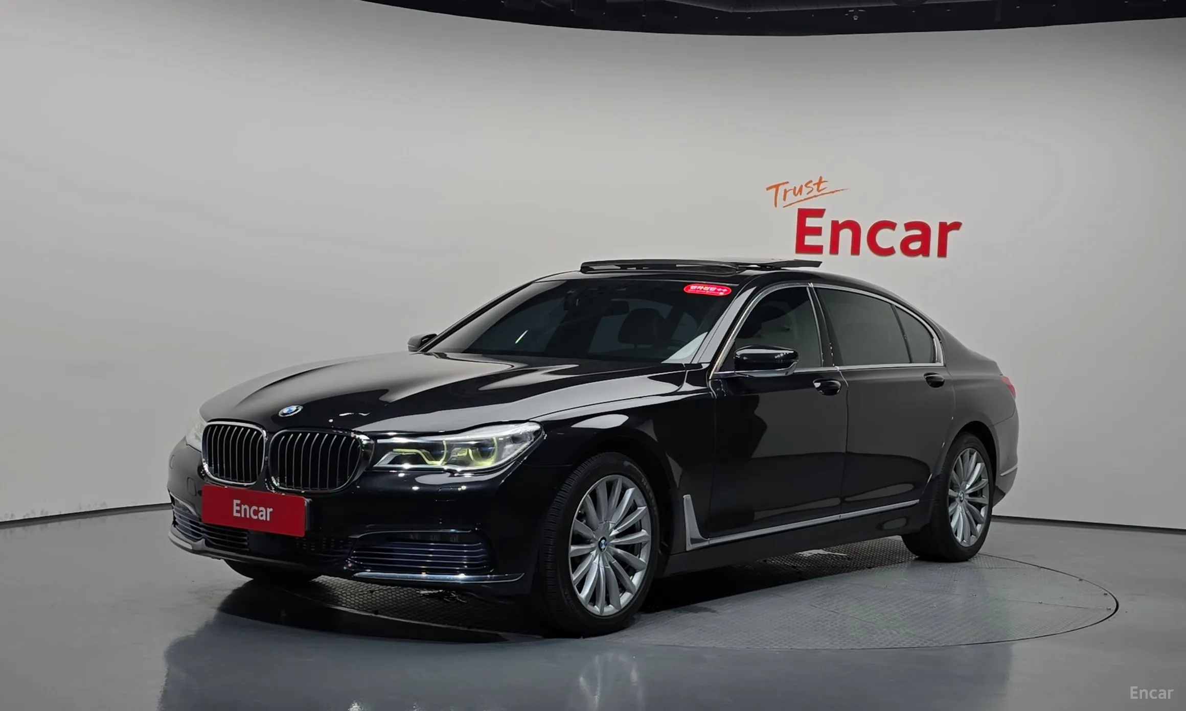 7 Series (G11)