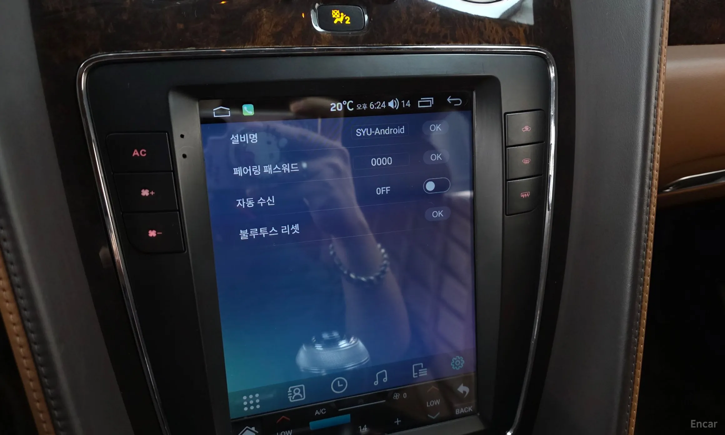 Bentley Flying Spur 2nd Generation превью 16