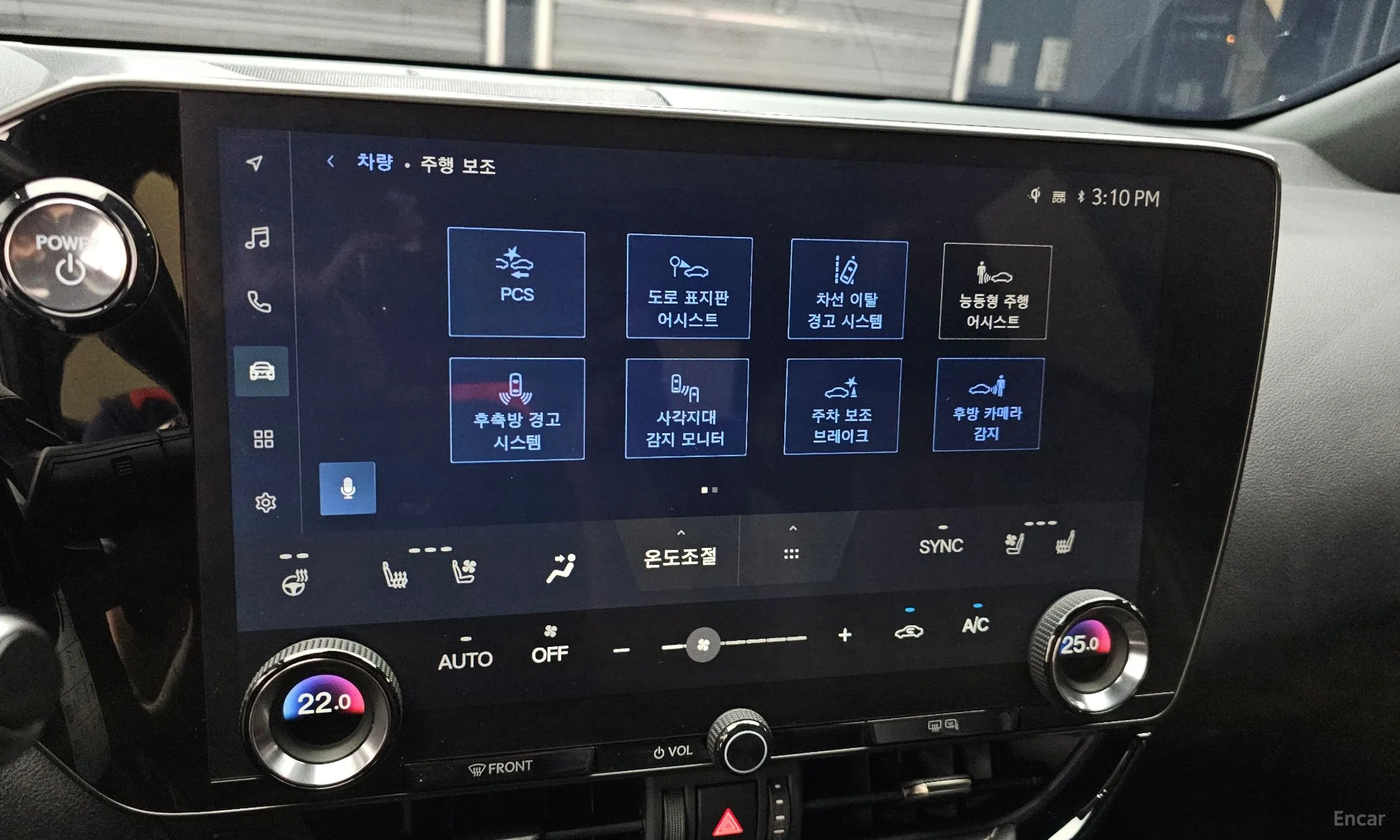 Lexus NX450h + 2nd Gen превью 17