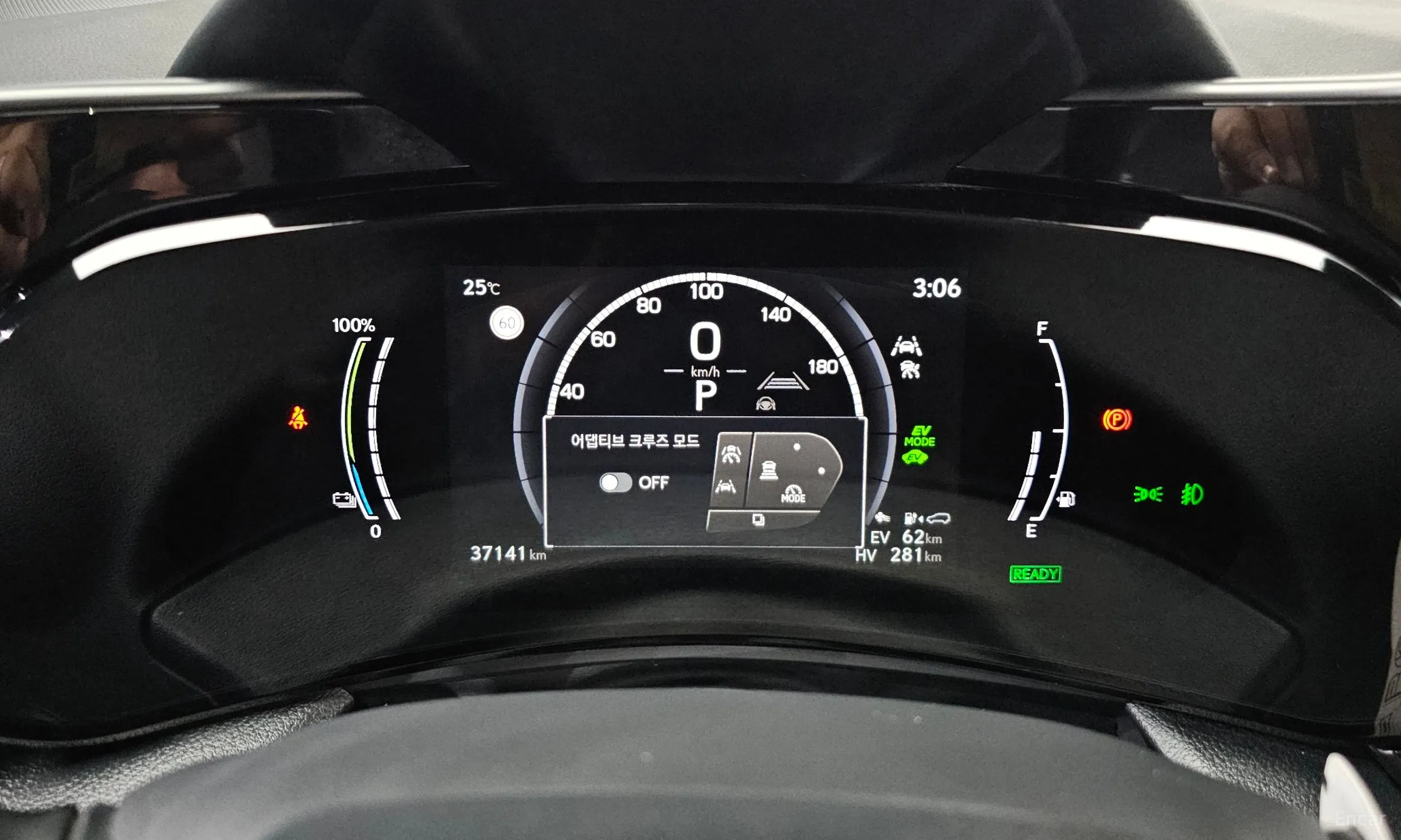 Lexus NX450h + 2nd Gen превью 8