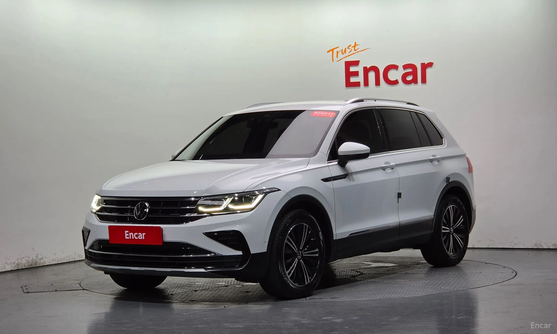 Volkswagen Tiguan 2nd Generation