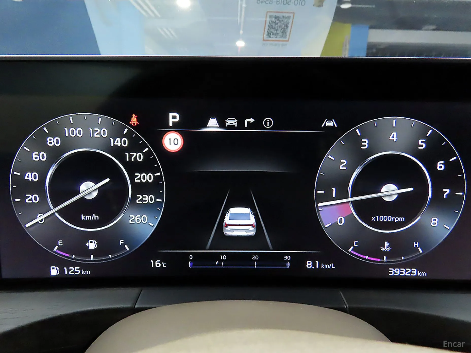 Kia K8 превью 9