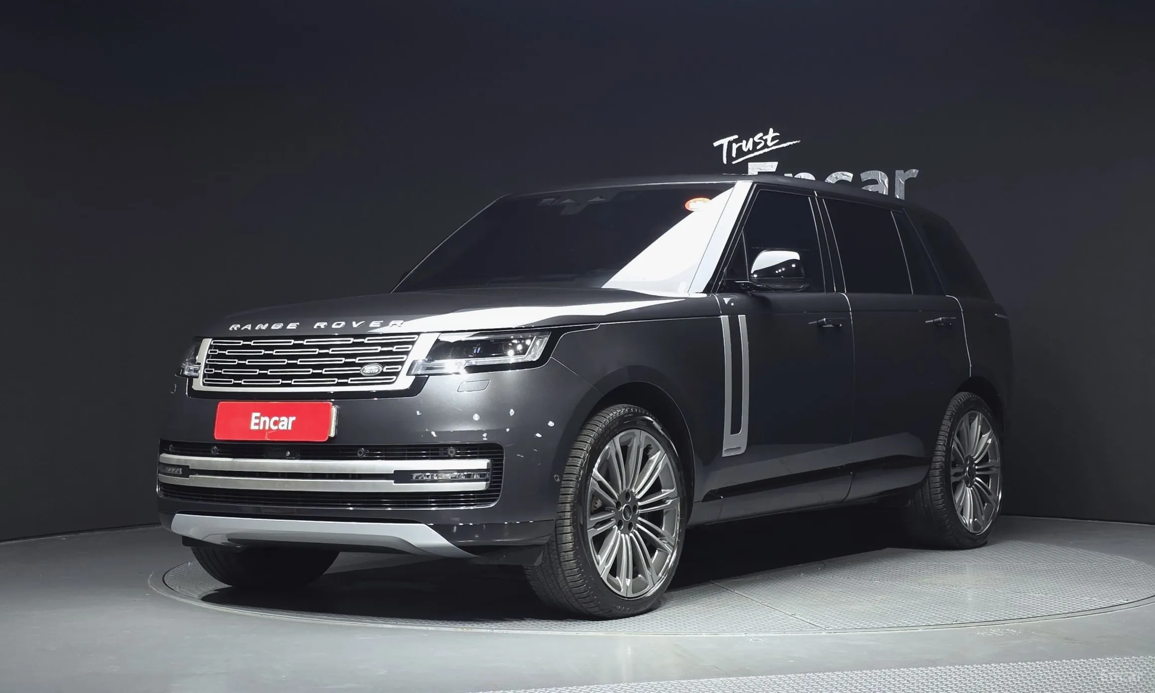 Range Rover 5th Generation