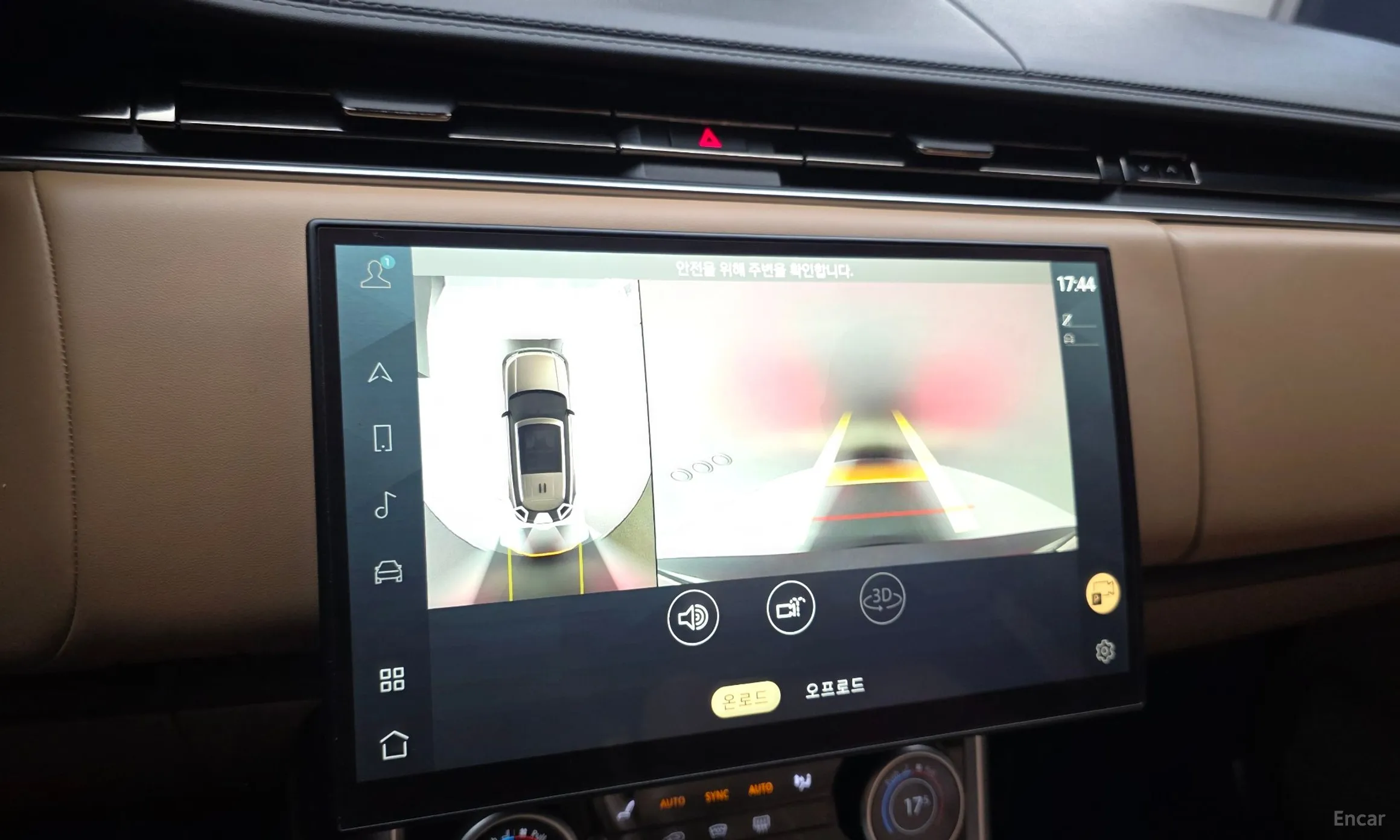 Land Rover Range Rover 5th Generation превью 17