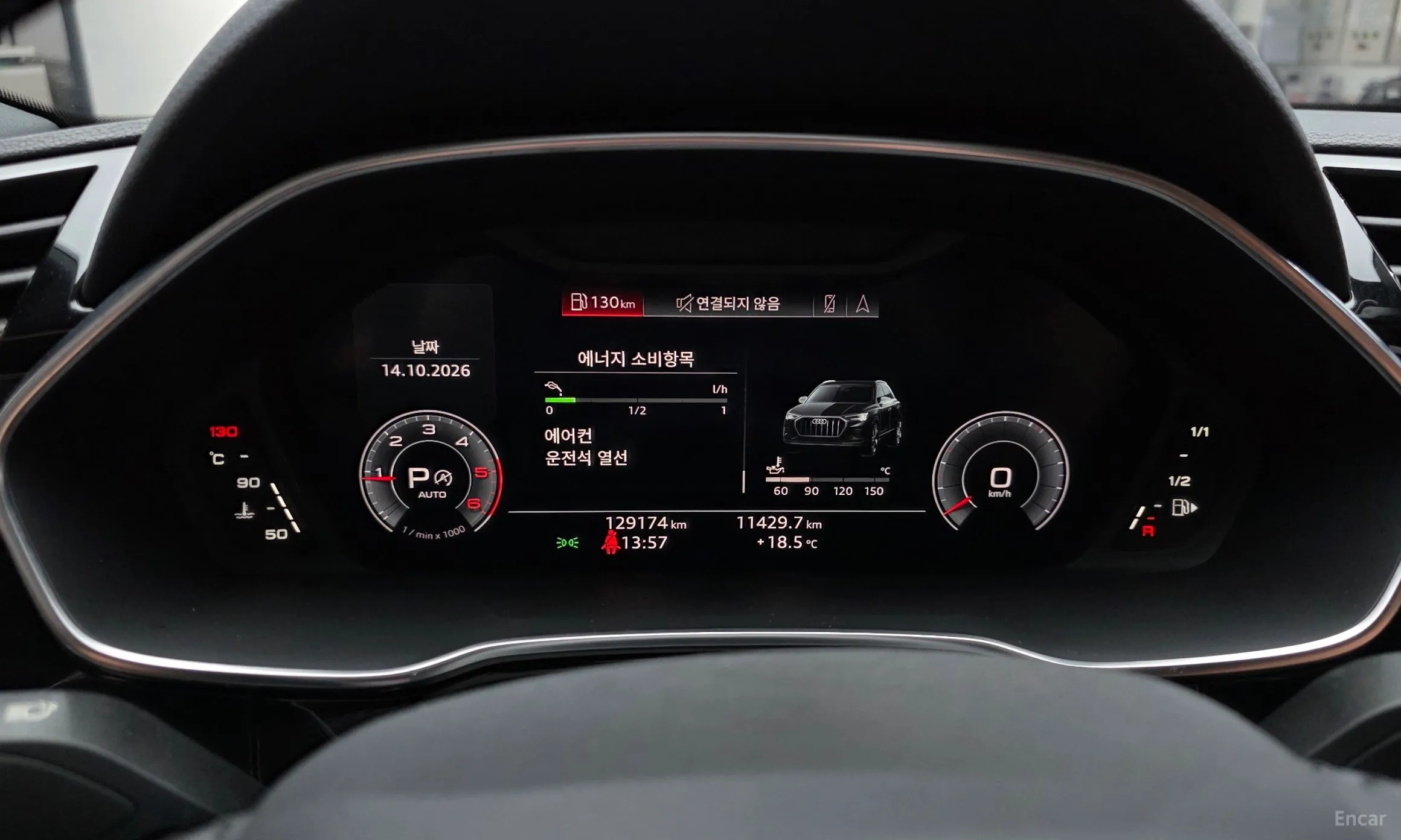 Audi Q3 (F3) превью 8
