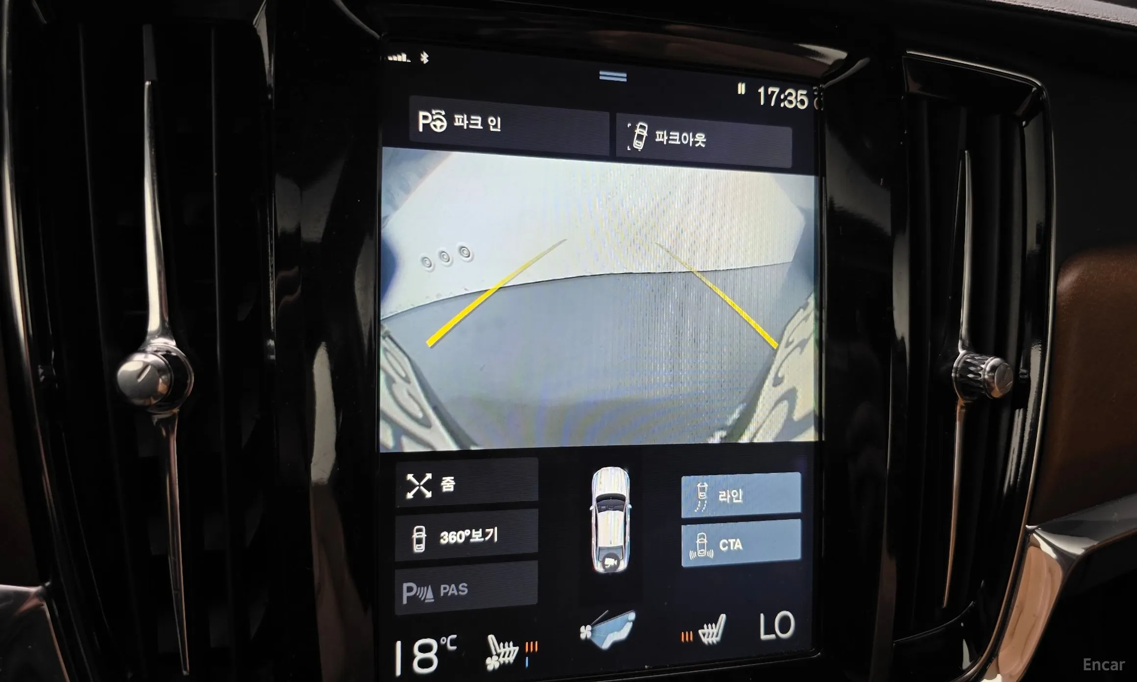 Volvo S90 превью 15