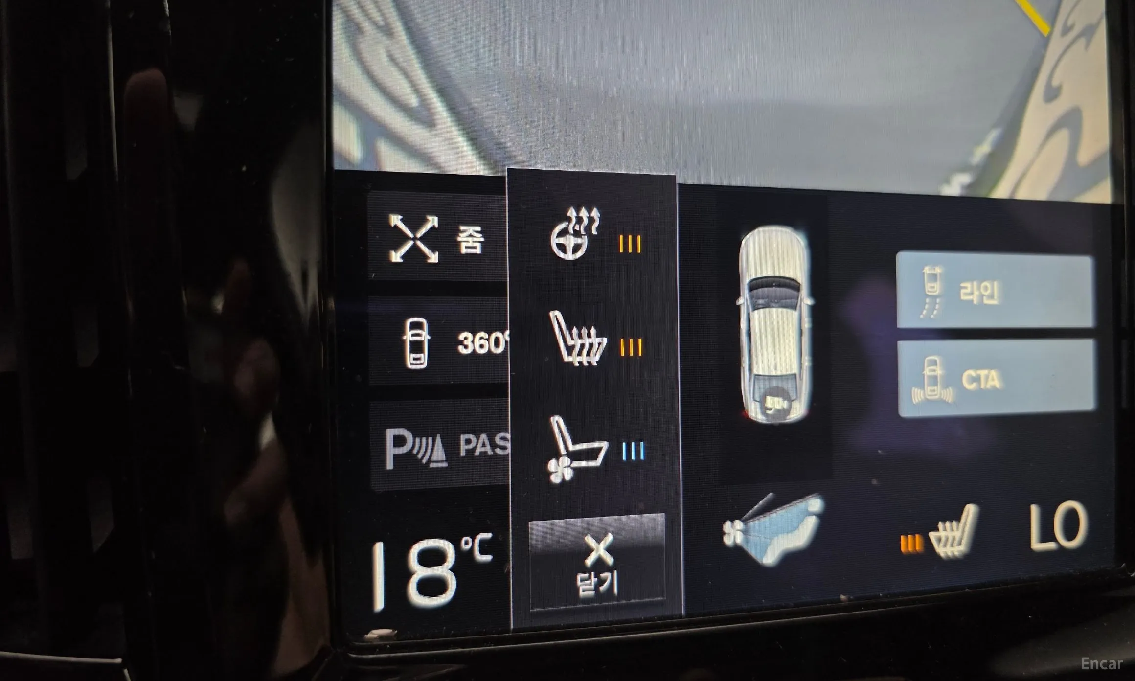 Volvo S90 превью 17