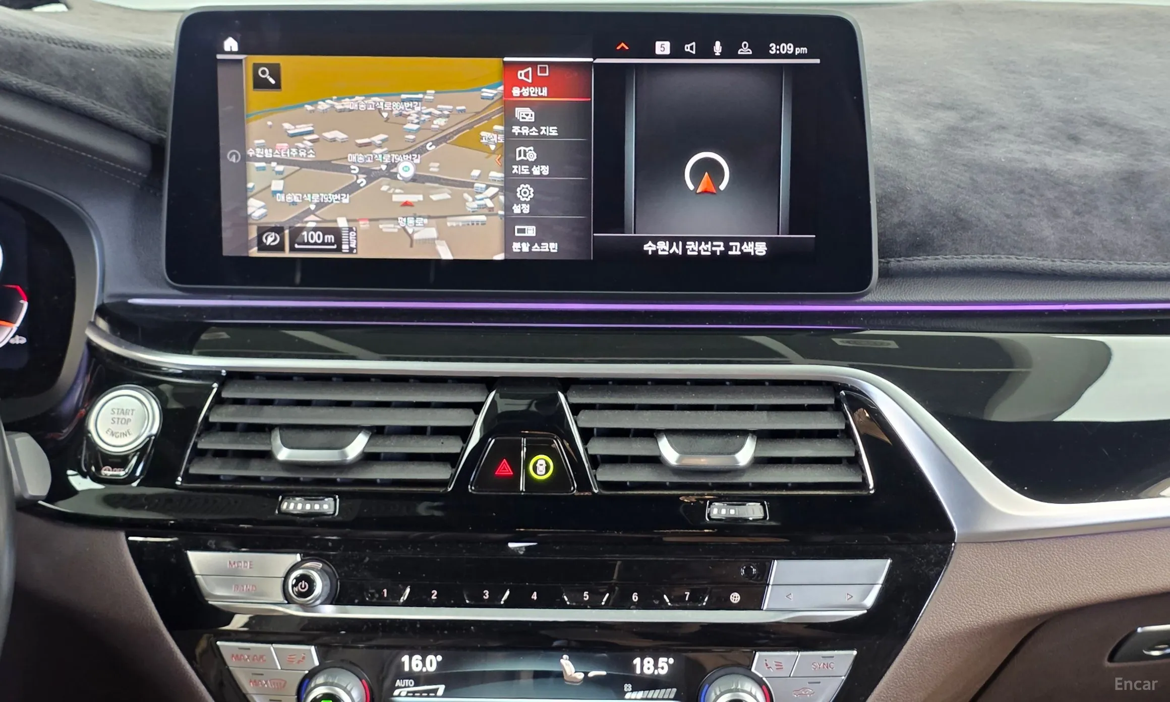 BMW 5 Series (G30) превью 14