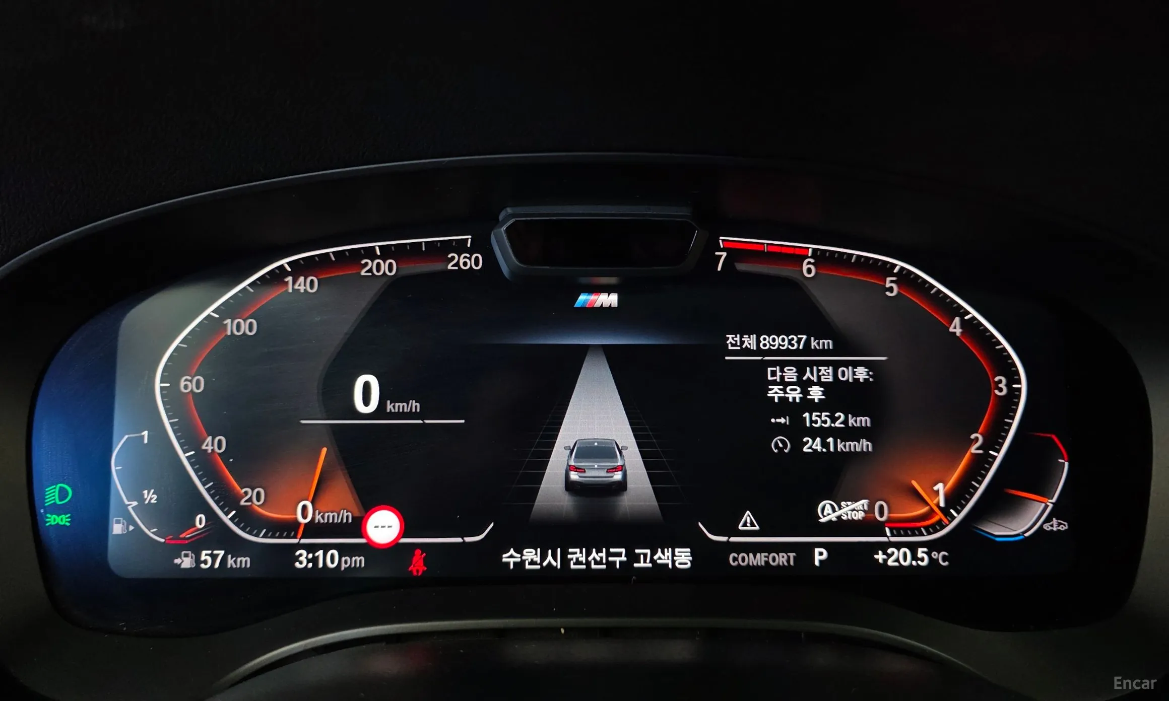 BMW 5 Series (G30) превью 8
