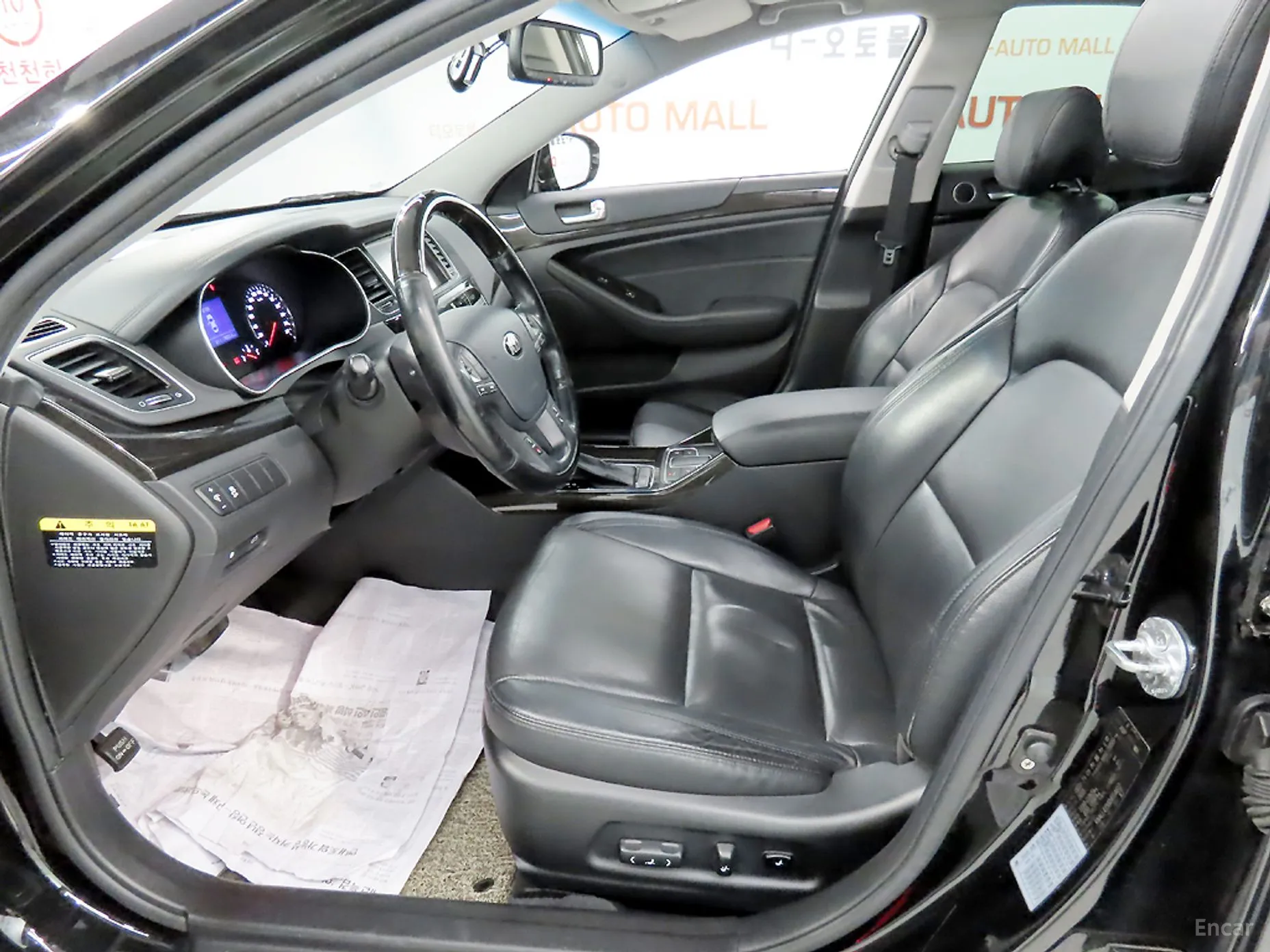 Kia K7 превью 10