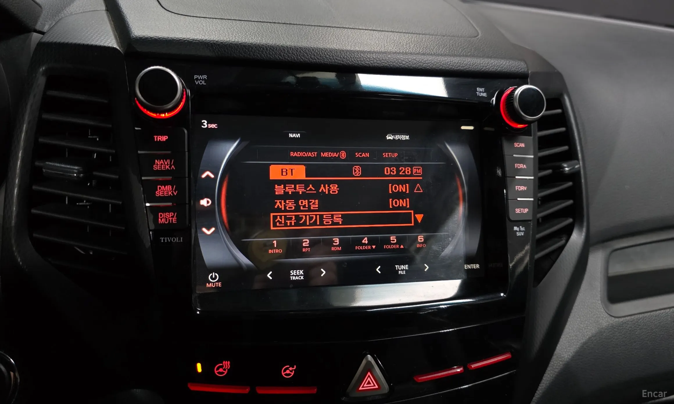KG Mobility (SsangYong) Tivoli Air превью 17