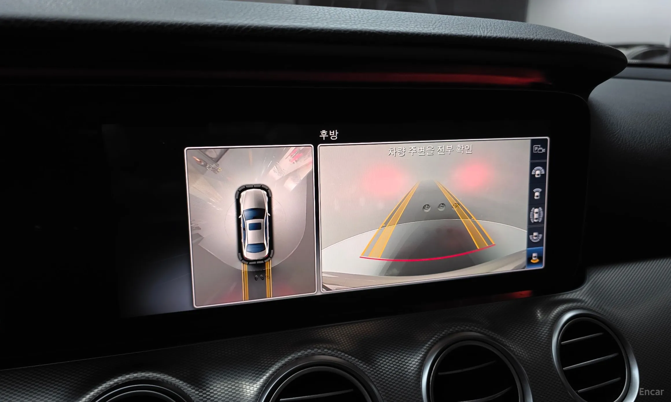 Mercedes Benz E-Class W213 превью 16