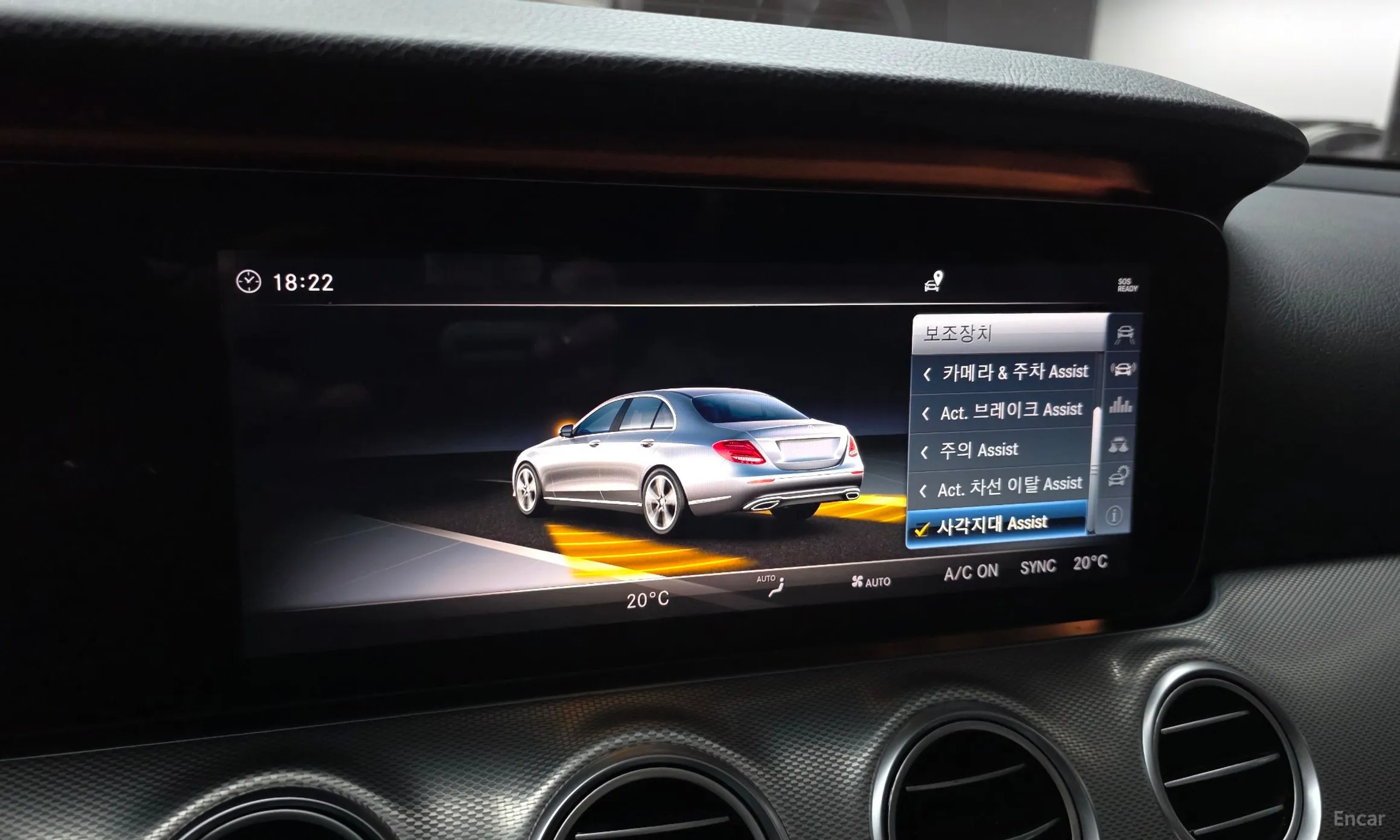 Mercedes Benz E-Class W213 превью 17