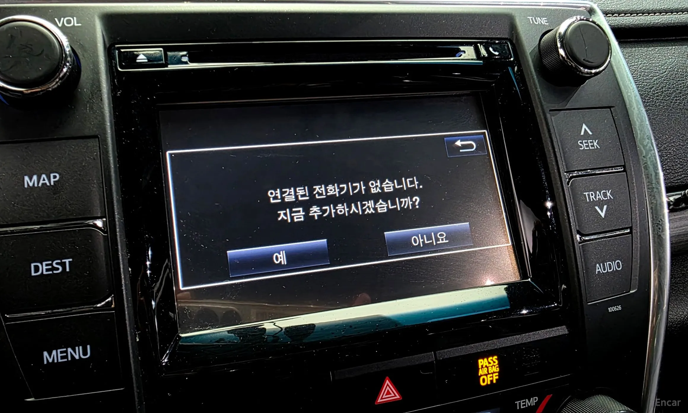 Toyota New Camry превью 19