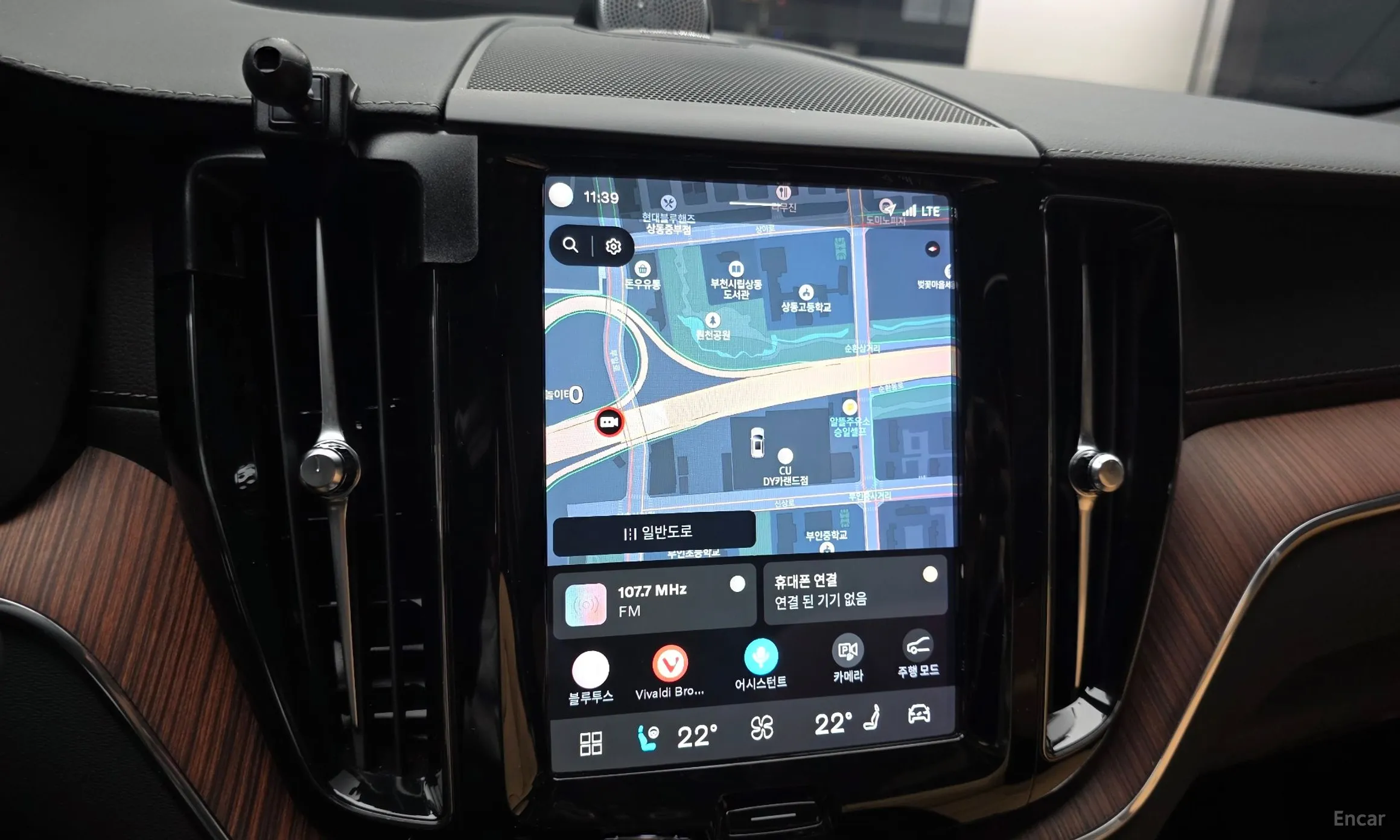 Volvo XC60 Gen 2 превью 15