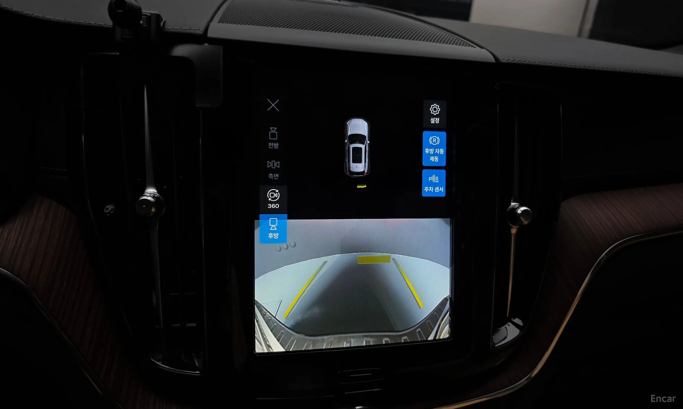 Volvo XC60 Gen 2 превью 16