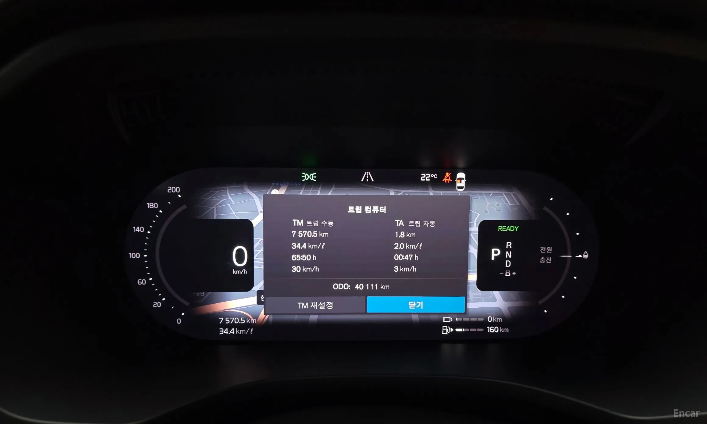 Volvo XC60 Gen 2 превью 8