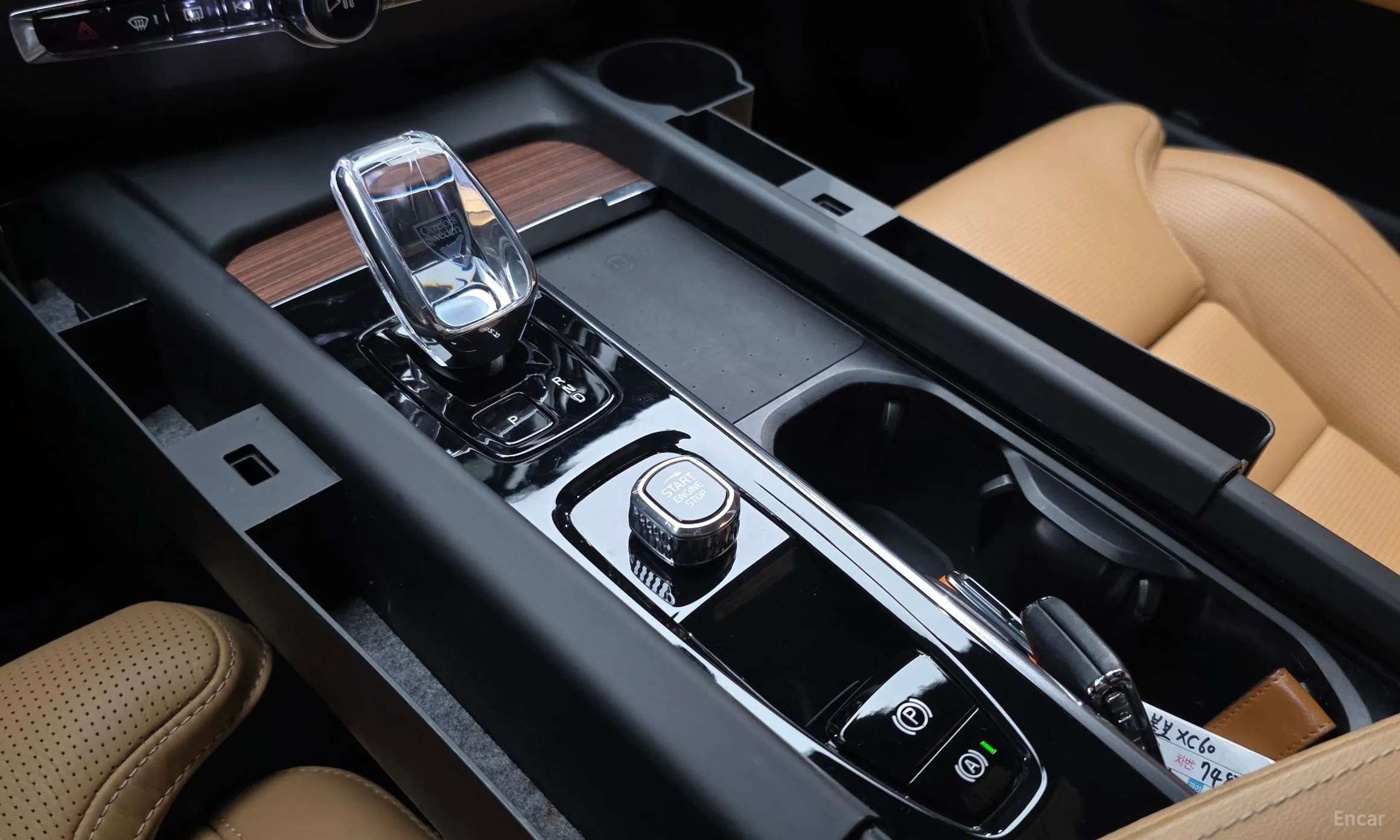 Volvo XC60 Gen 2 превью 9