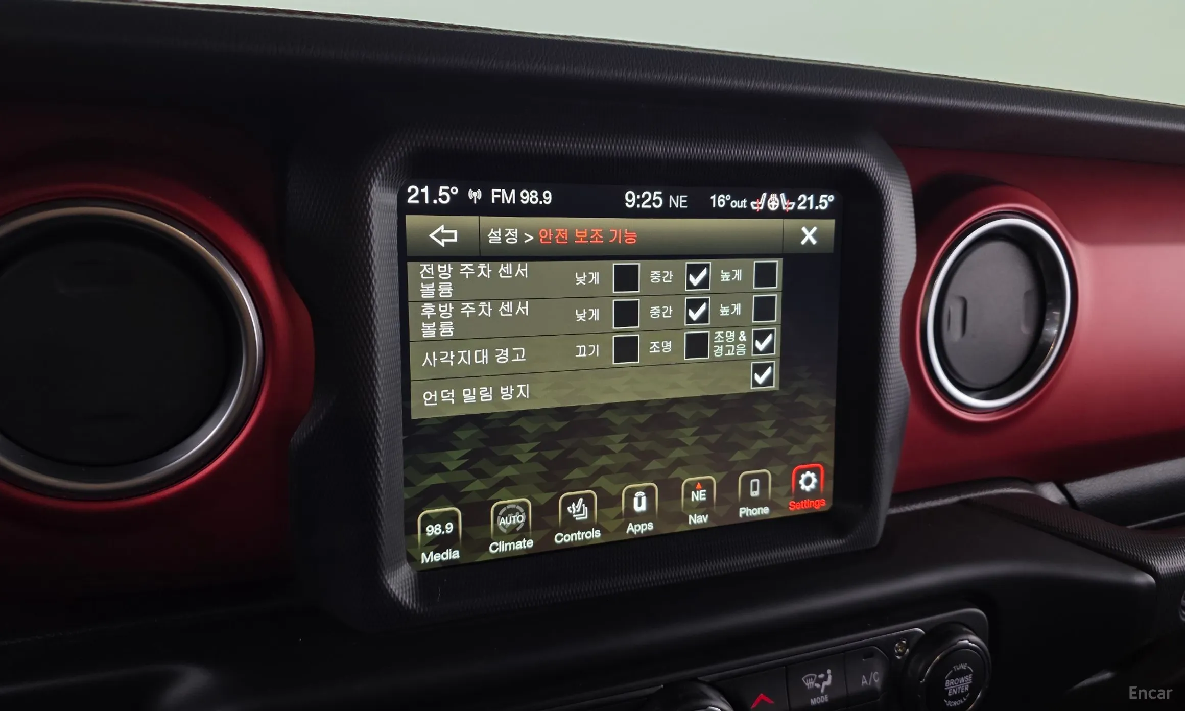 Jeep Wrangler (JL) превью 17