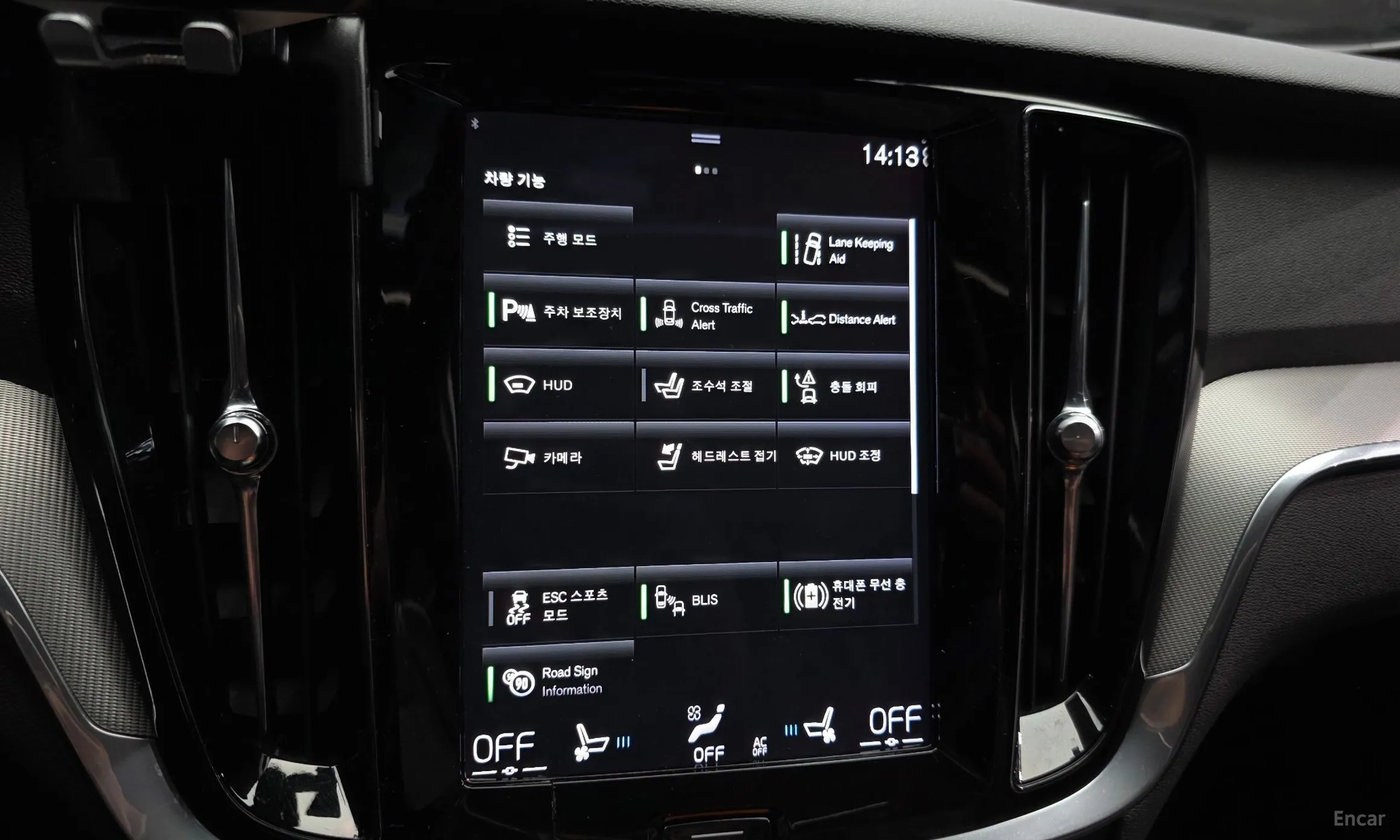 Volvo S60 3rd Generation превью 14