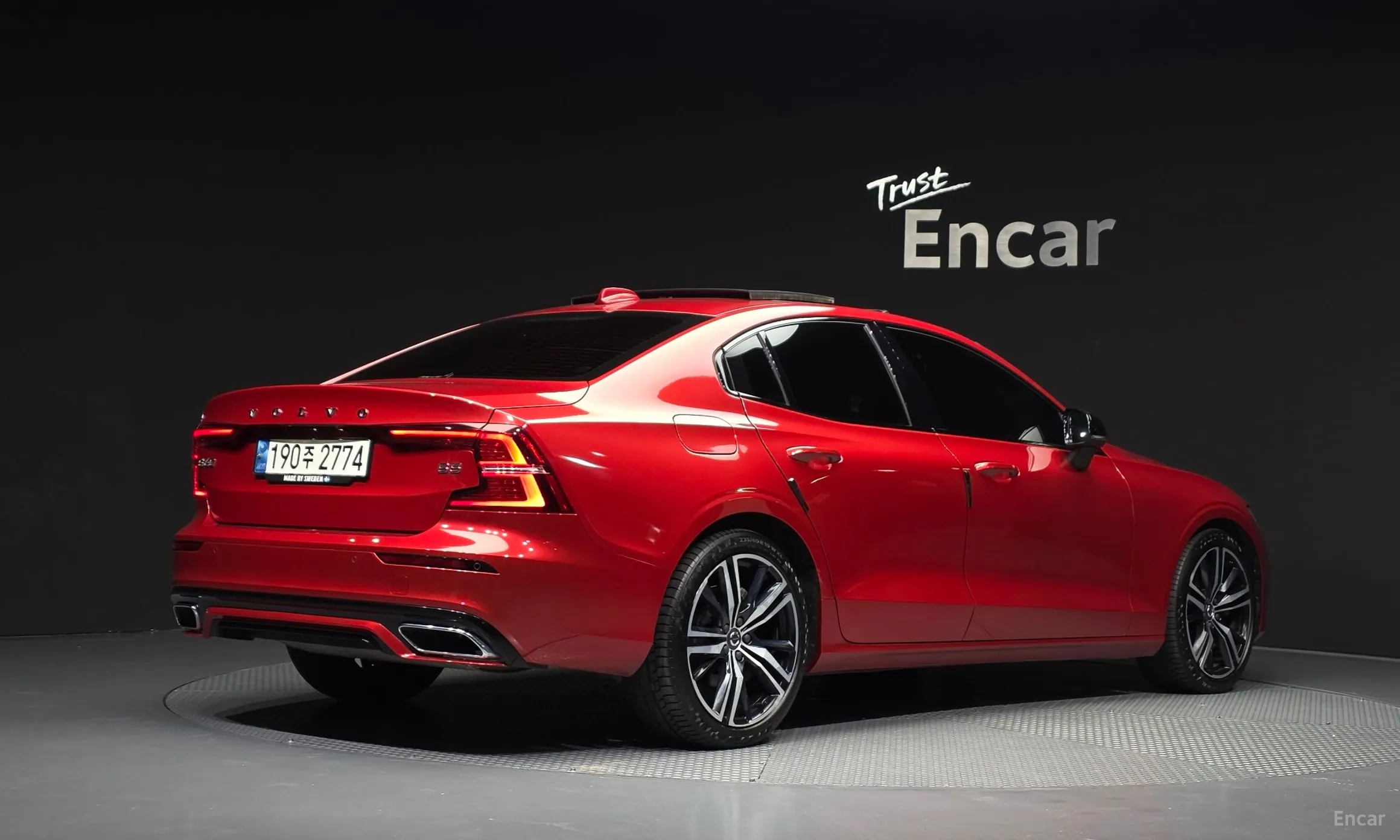 Volvo S60 3rd Generation