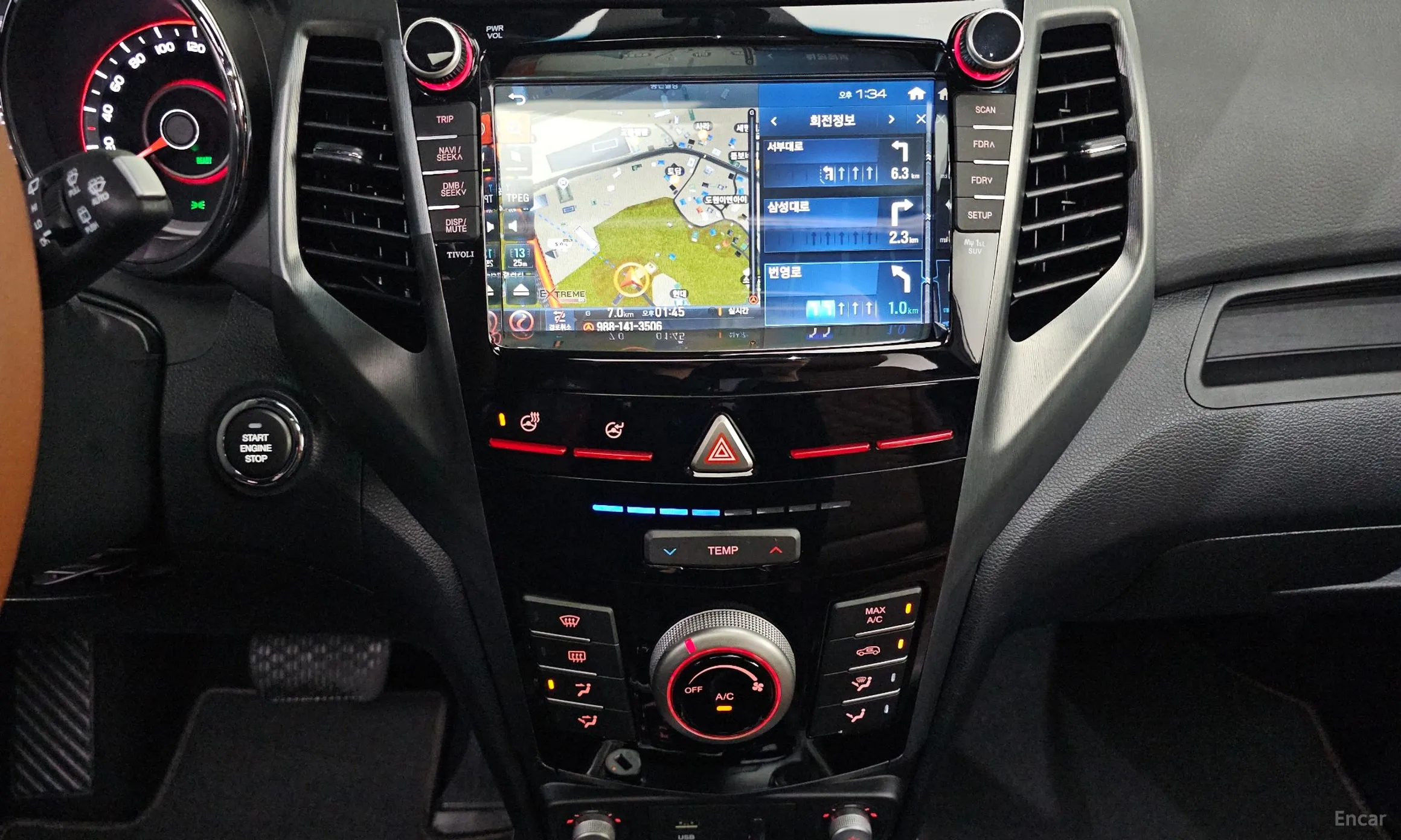 KG Mobility (SsangYong) Tivoli Armor превью 14