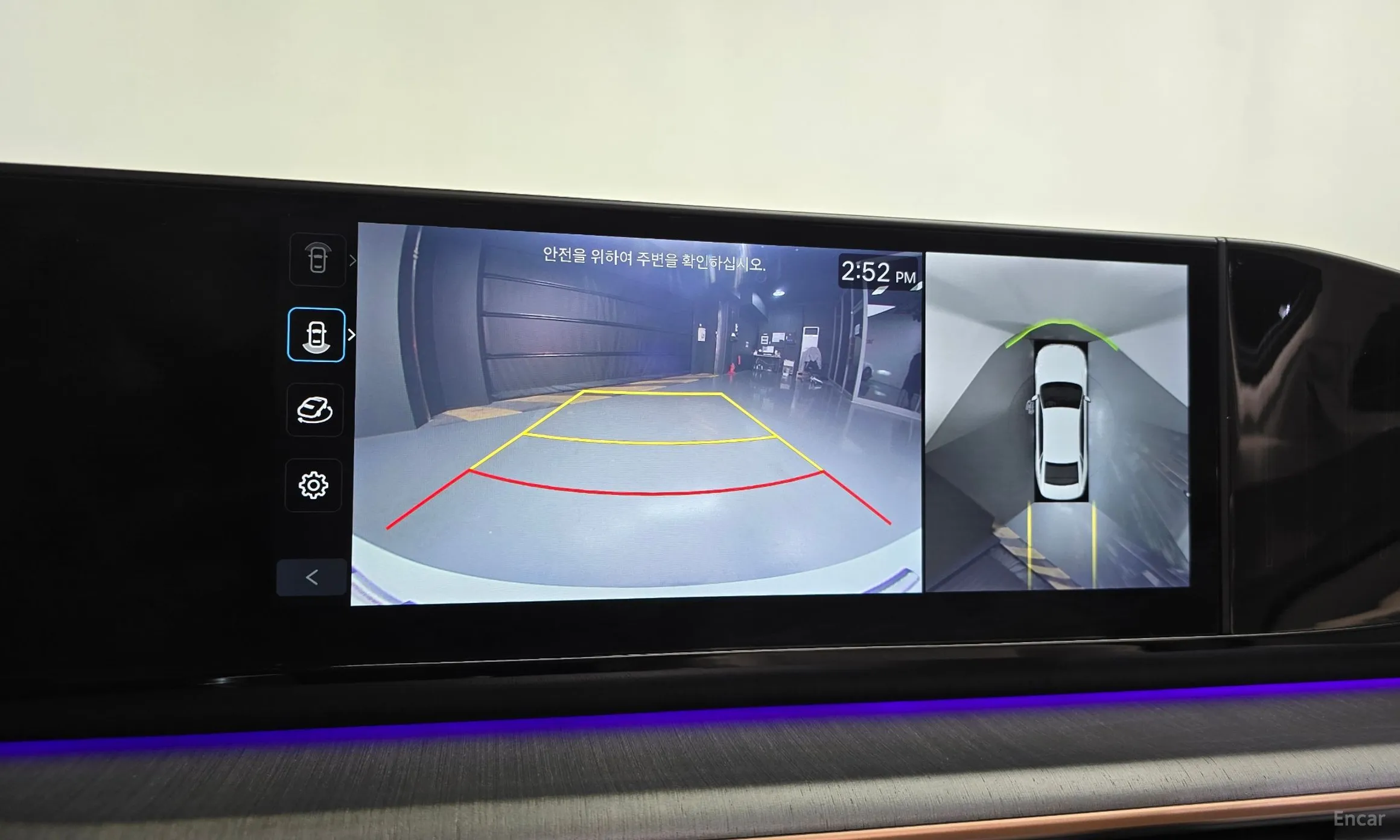 Hyundai Grandeur Hybrid (GN7) превью 14
