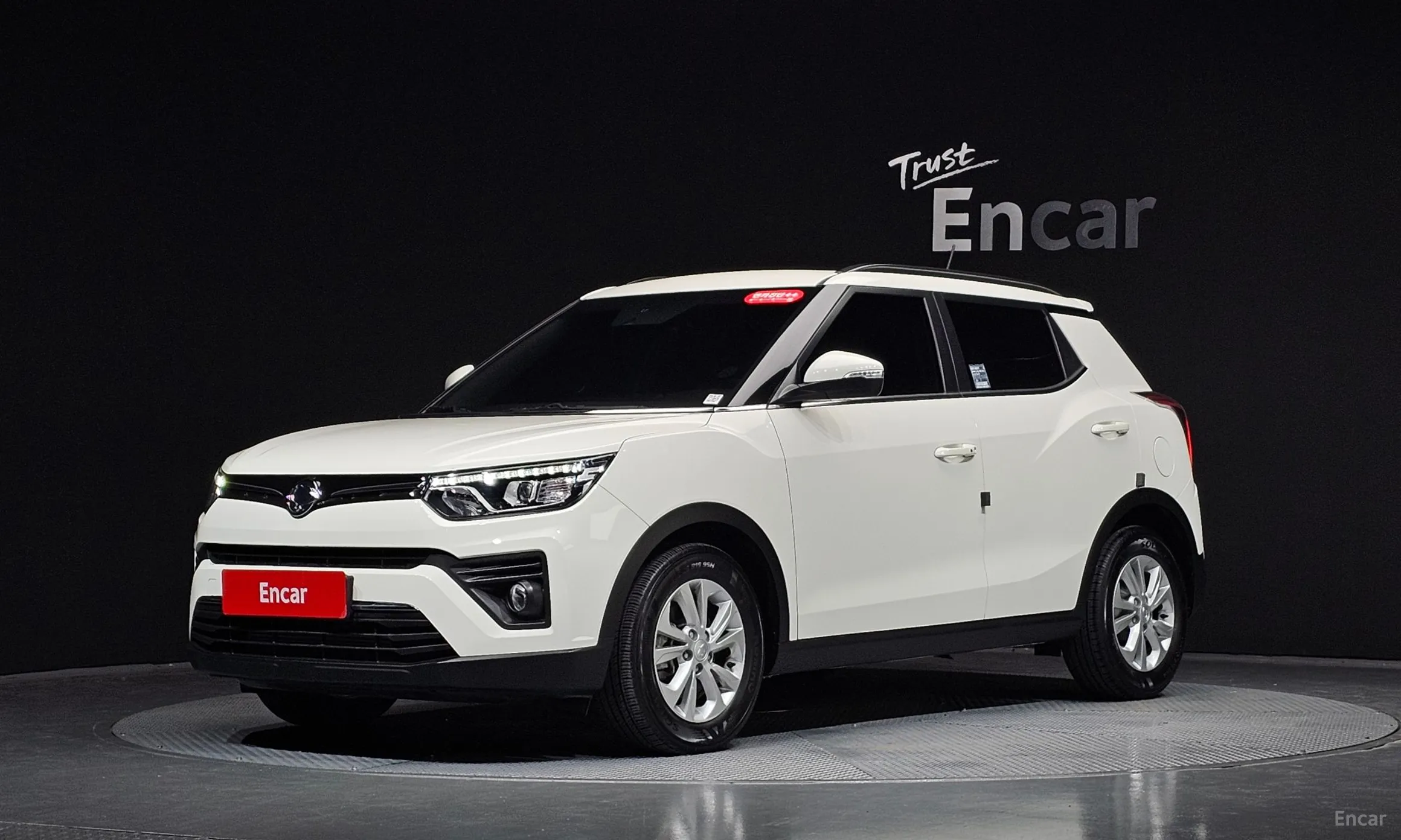 Berry New Tivoli