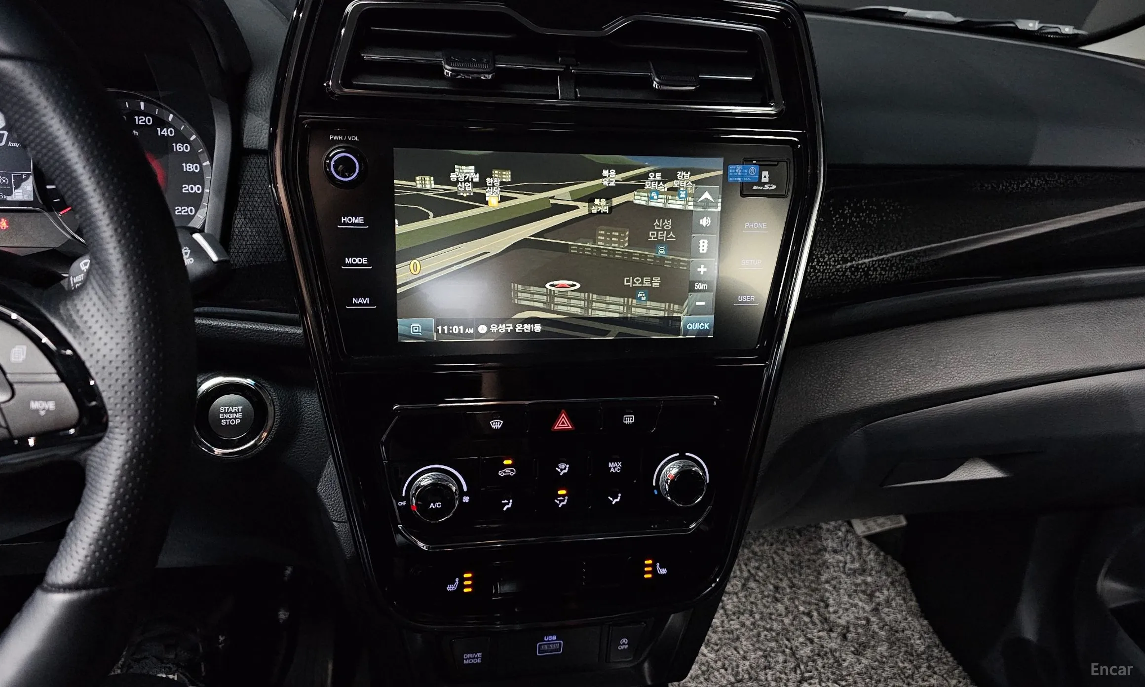 KG Mobility (SsangYong) Berry New Tivoli превью 13