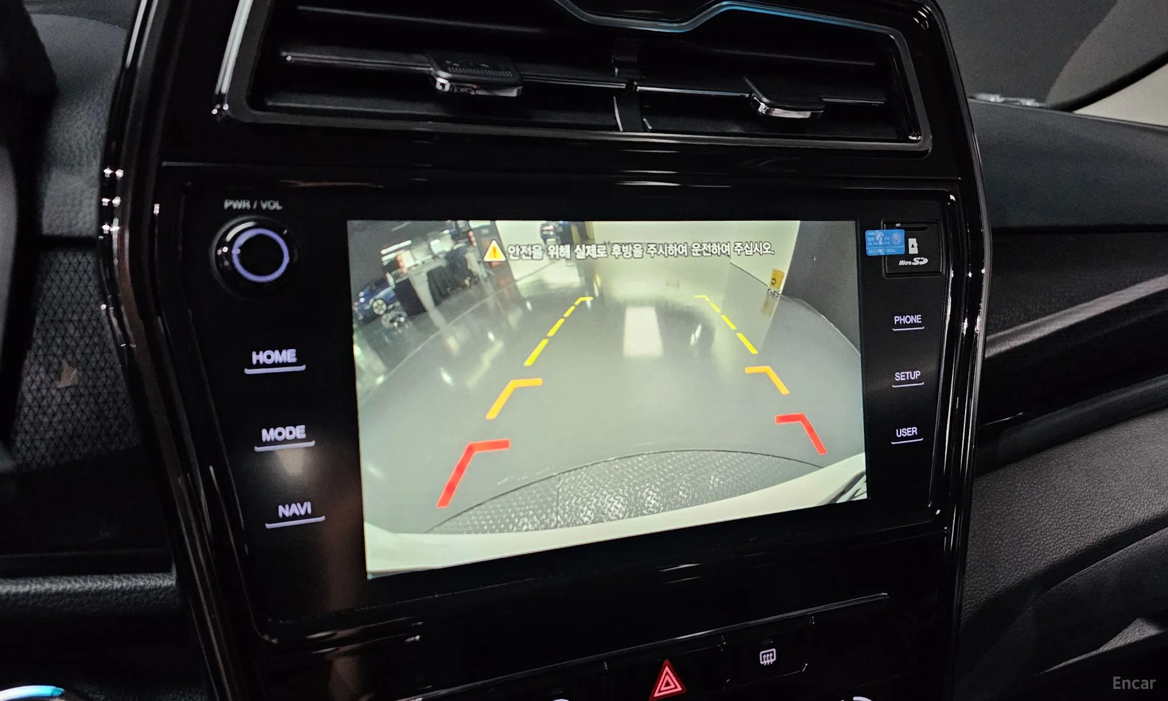 KG Mobility (SsangYong) Berry New Tivoli превью 15