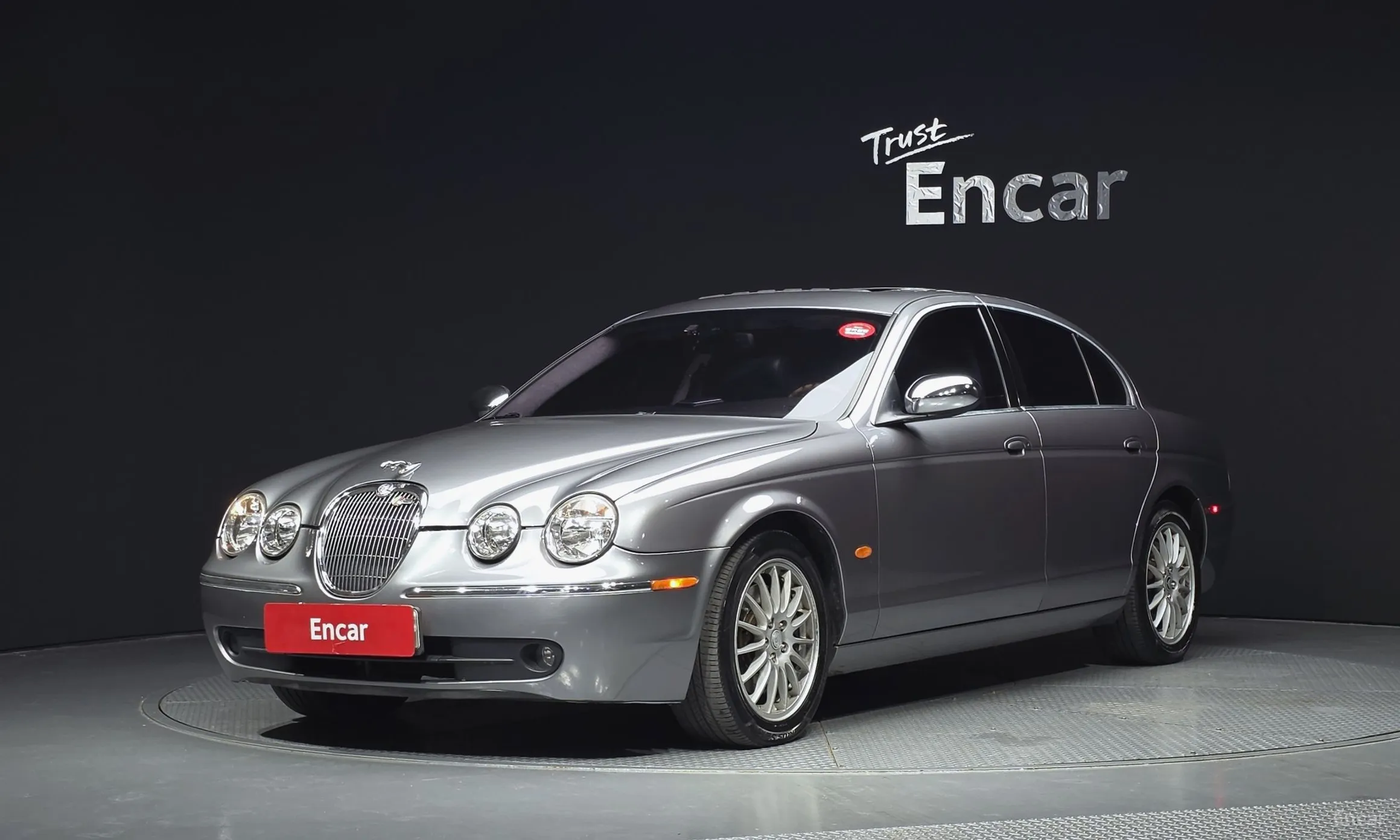 Jaguar %s type.