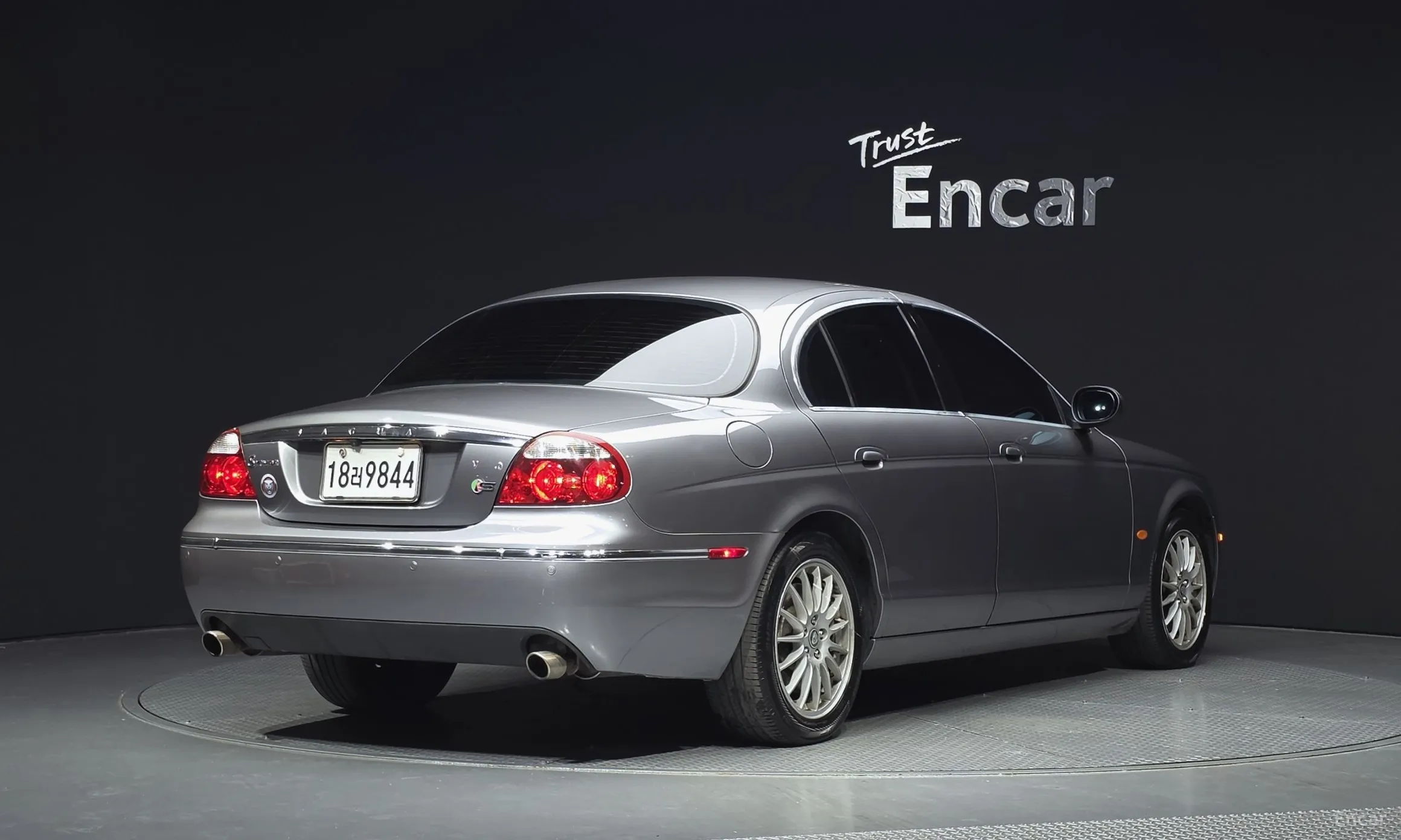 Jaguar %s type.