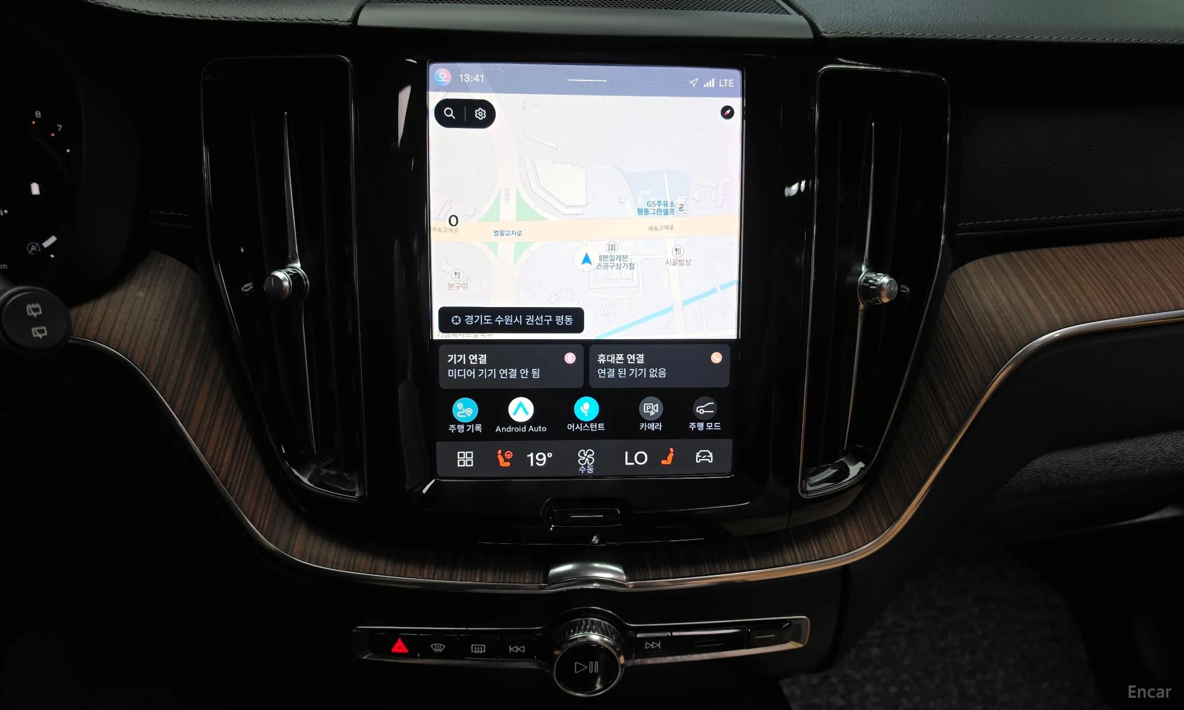 Volvo XC60 Gen 2 превью 13