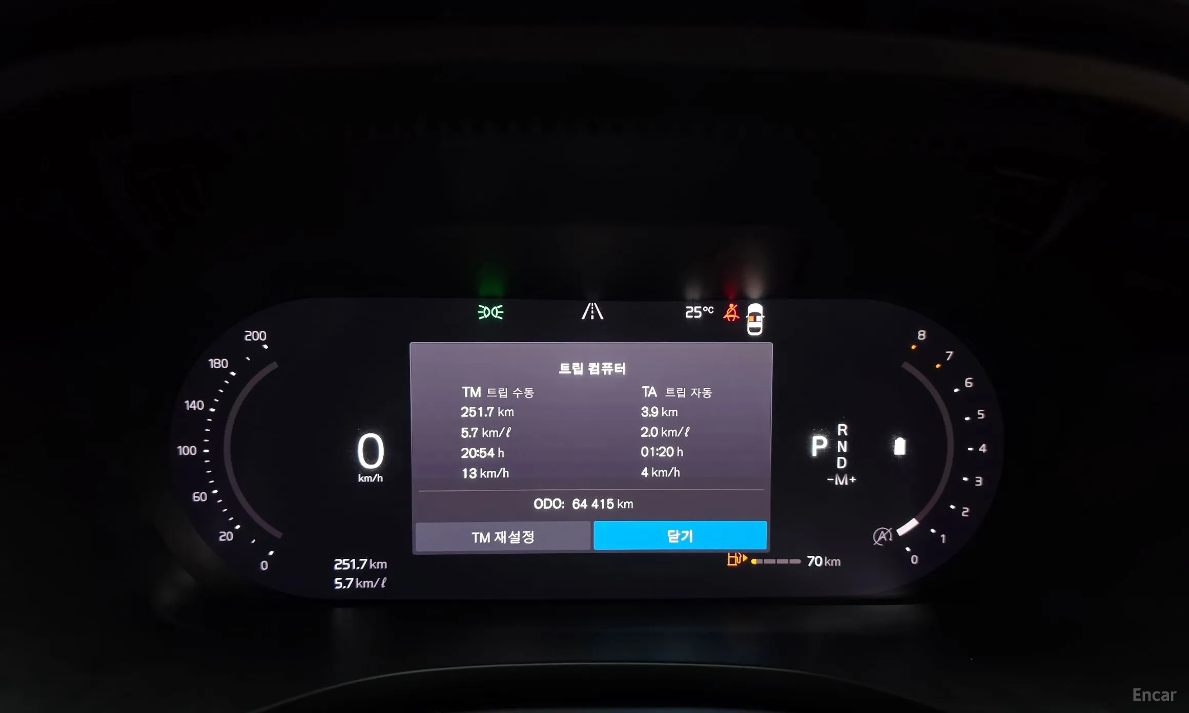 Volvo XC60 Gen 2 превью 8