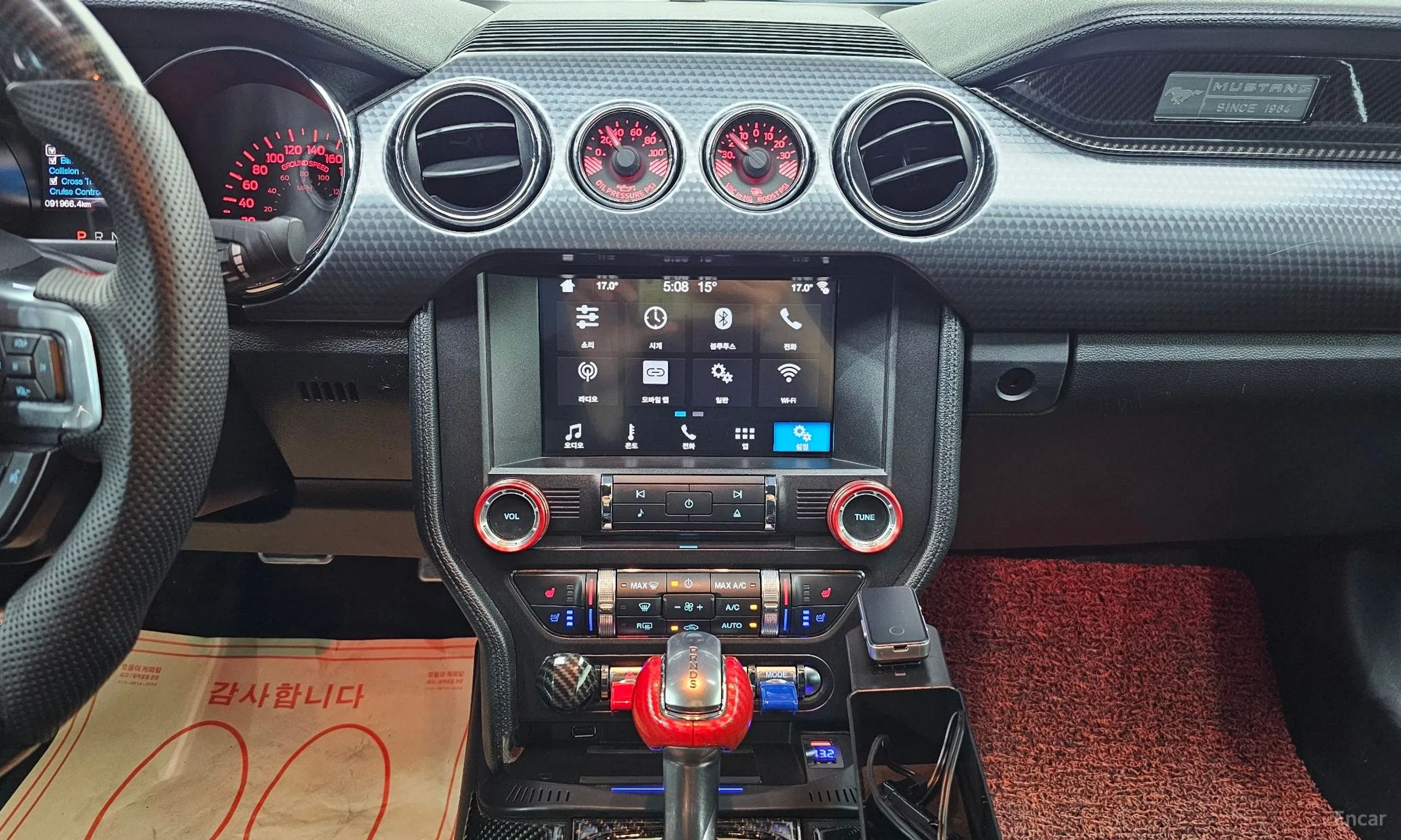 Ford Mustang превью 18