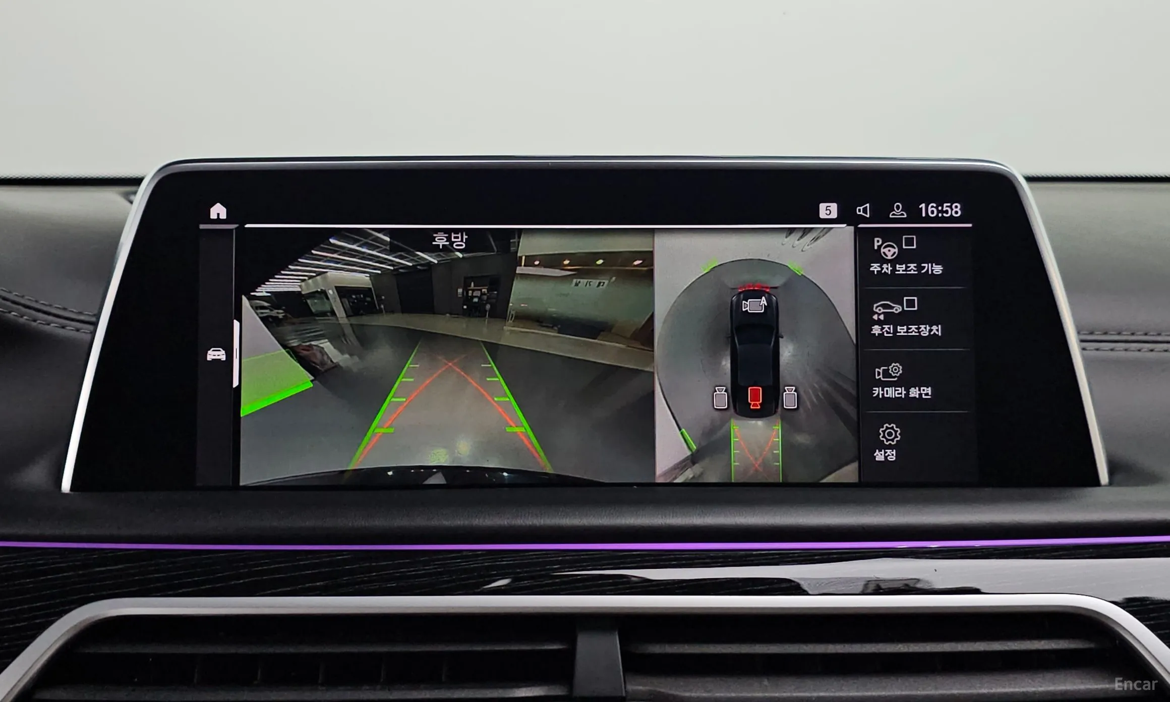 BMW 7 Series (G11) превью 15