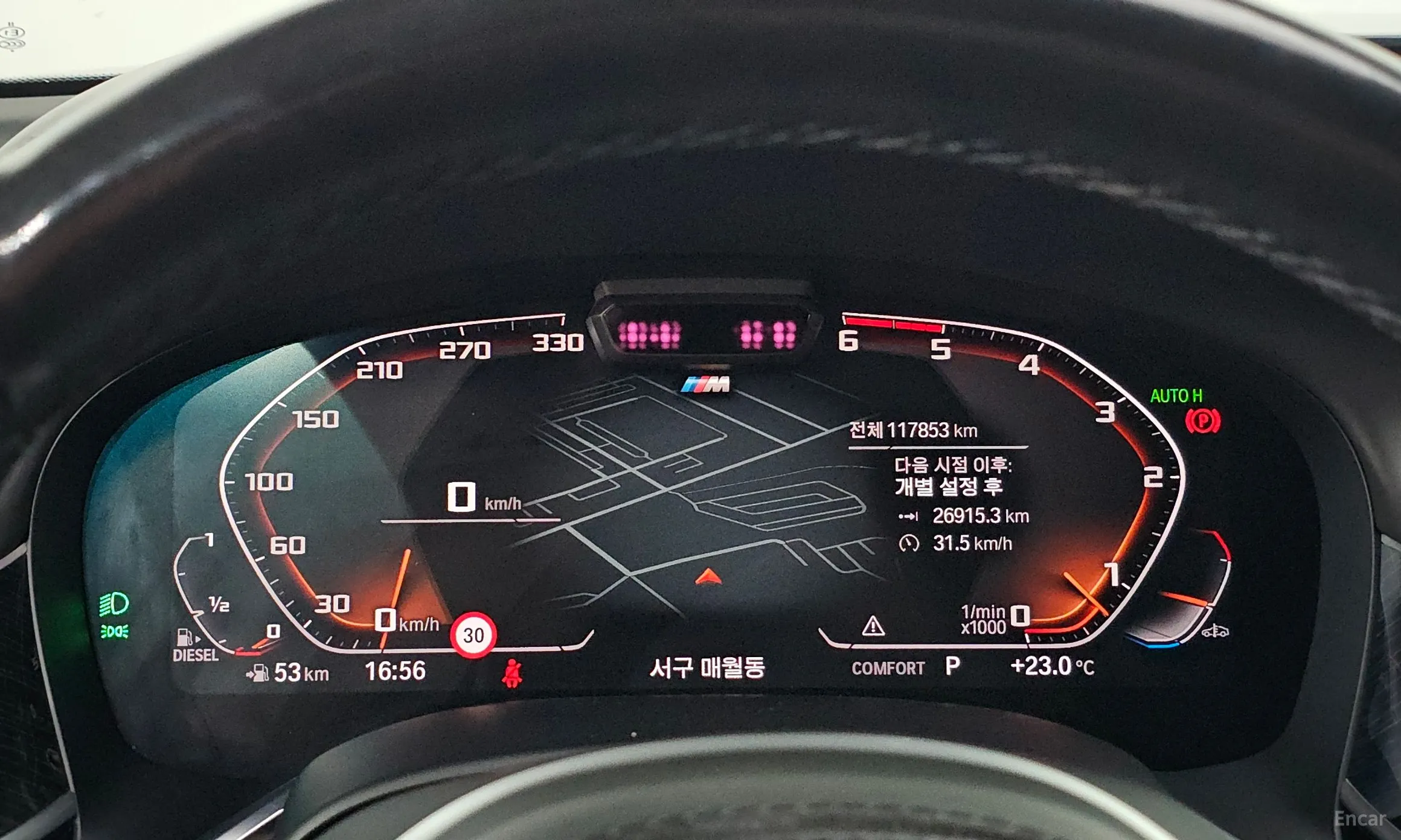 BMW 7 Series (G11) превью 8