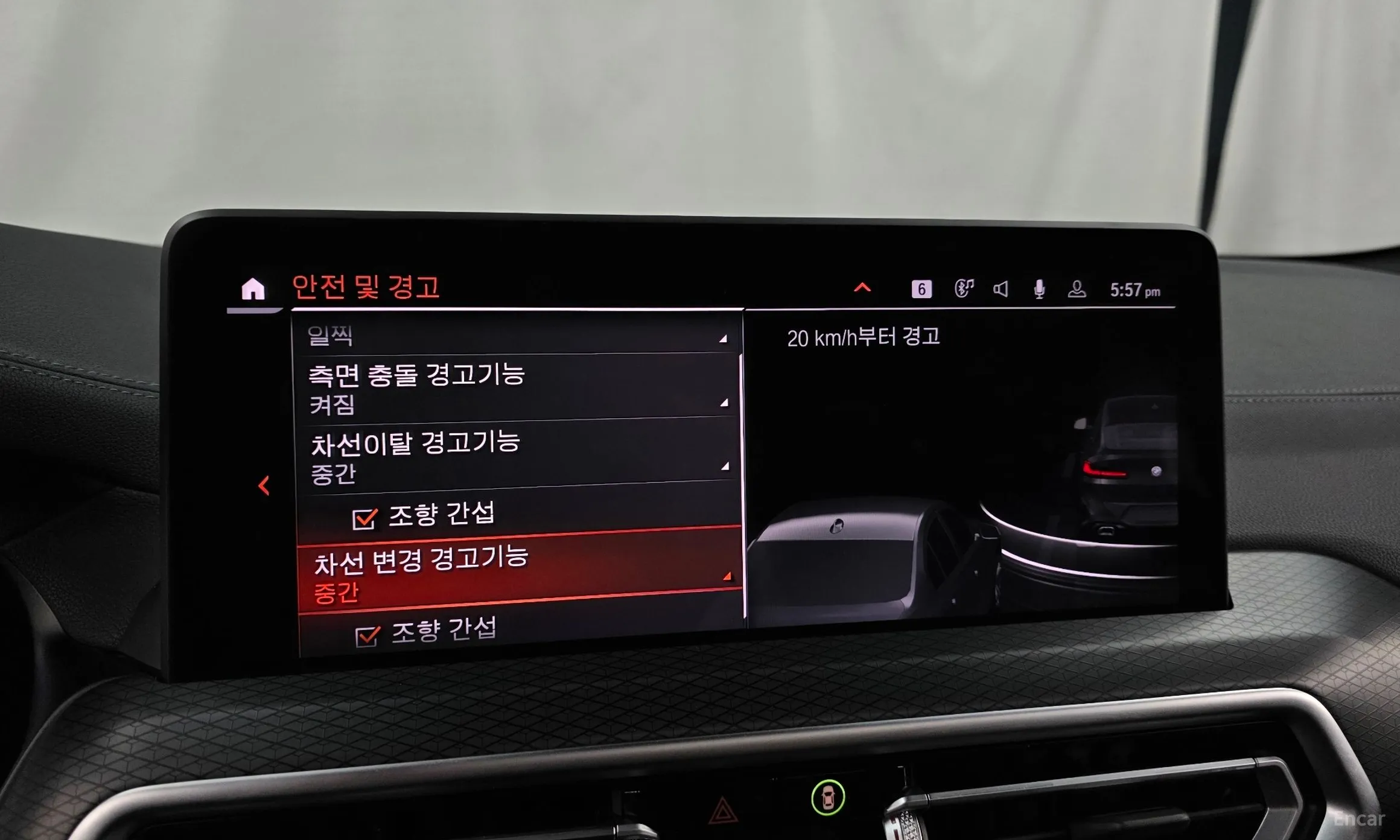 BMW X4 (G02) превью 15