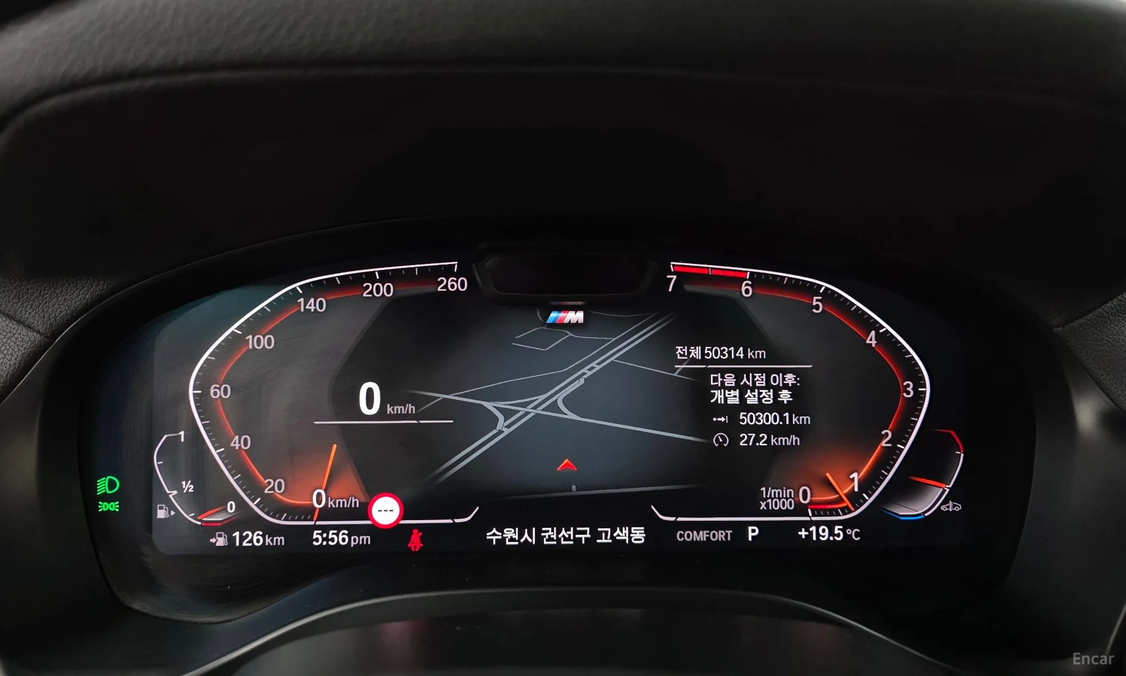 BMW X4 (G02) превью 8