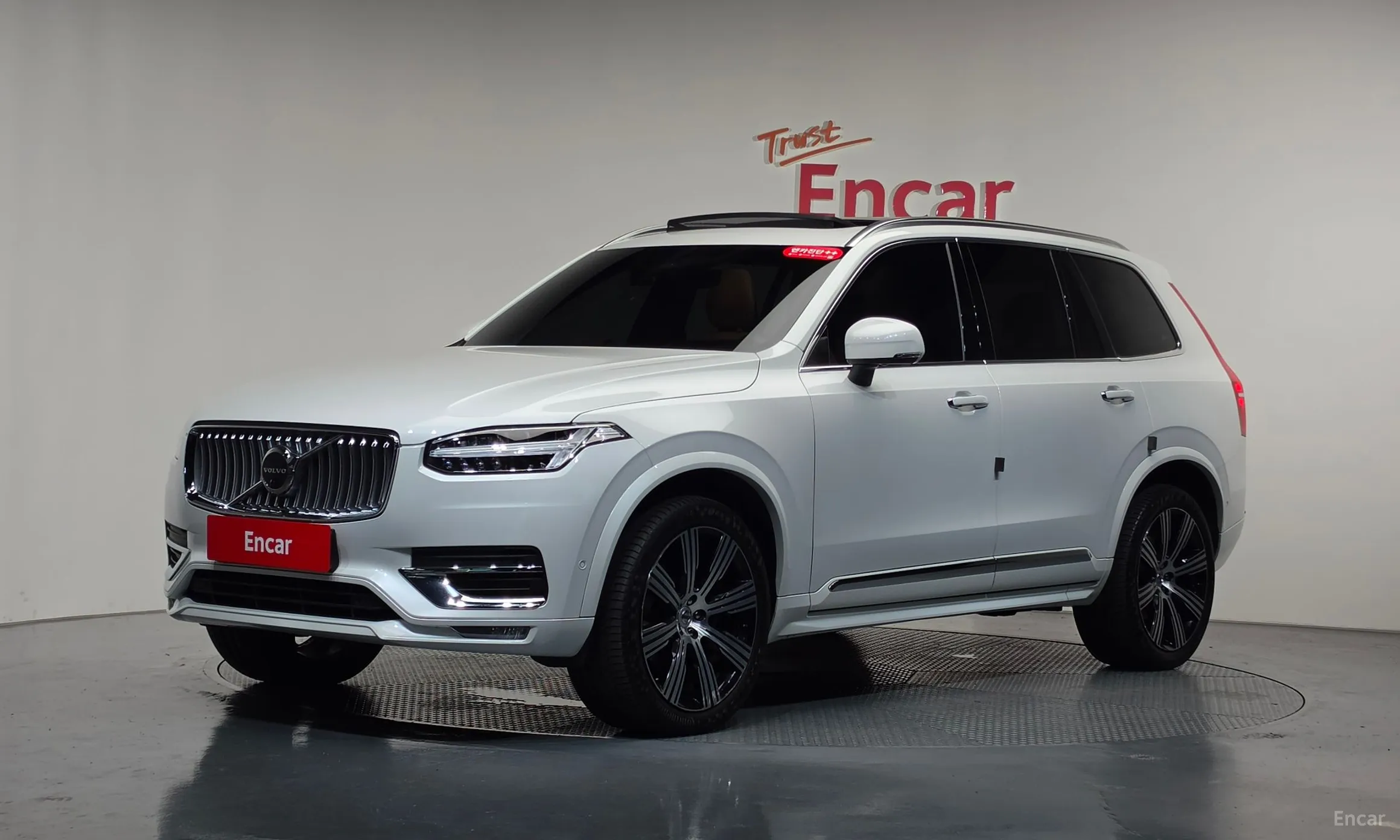 XC90 Gen 2