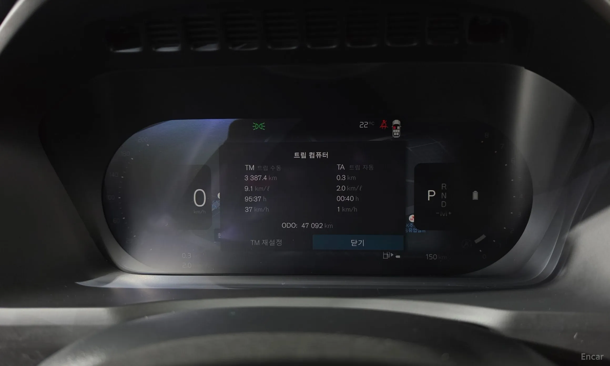 Volvo XC90 Gen 2 превью 8