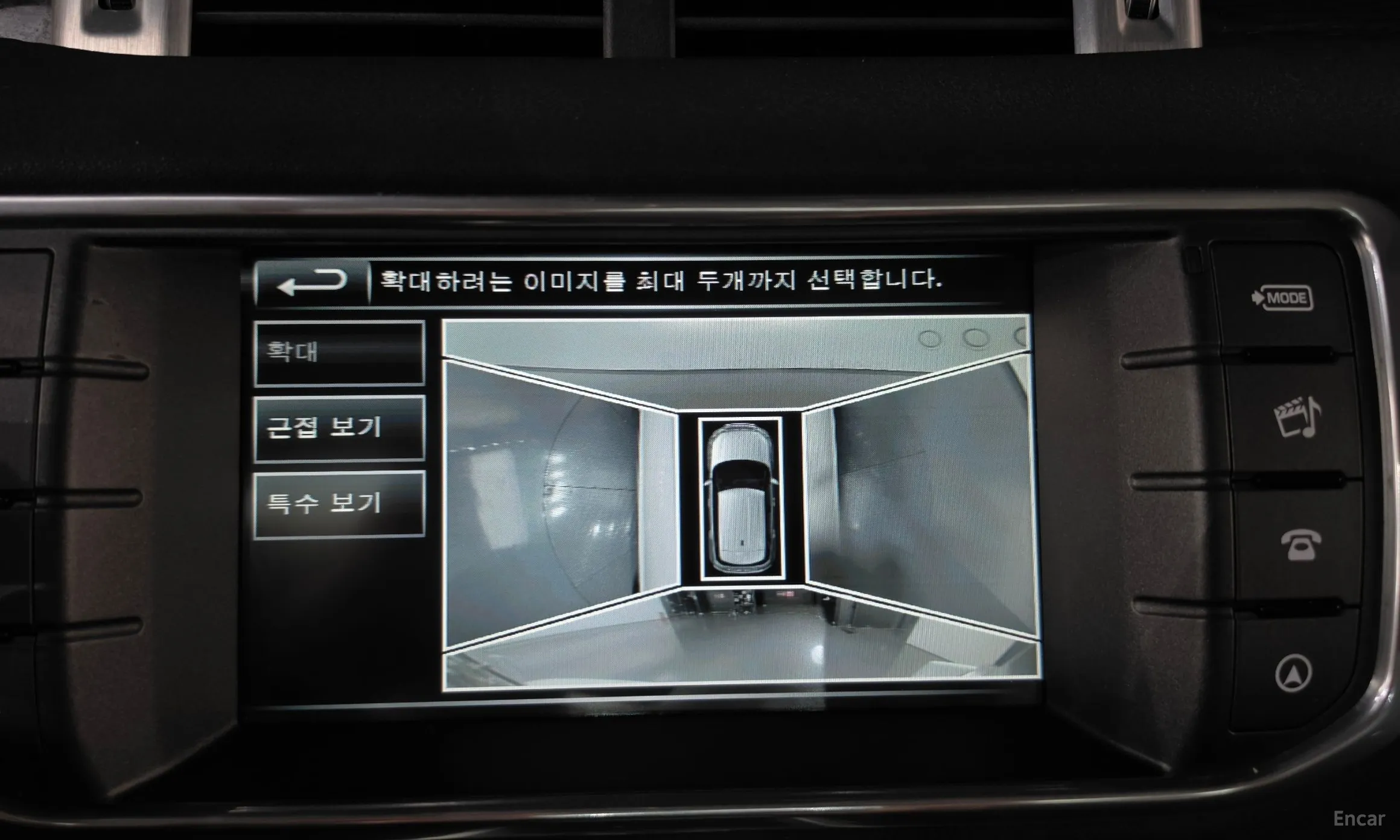 Land Rover Range Rover Evoque превью 16