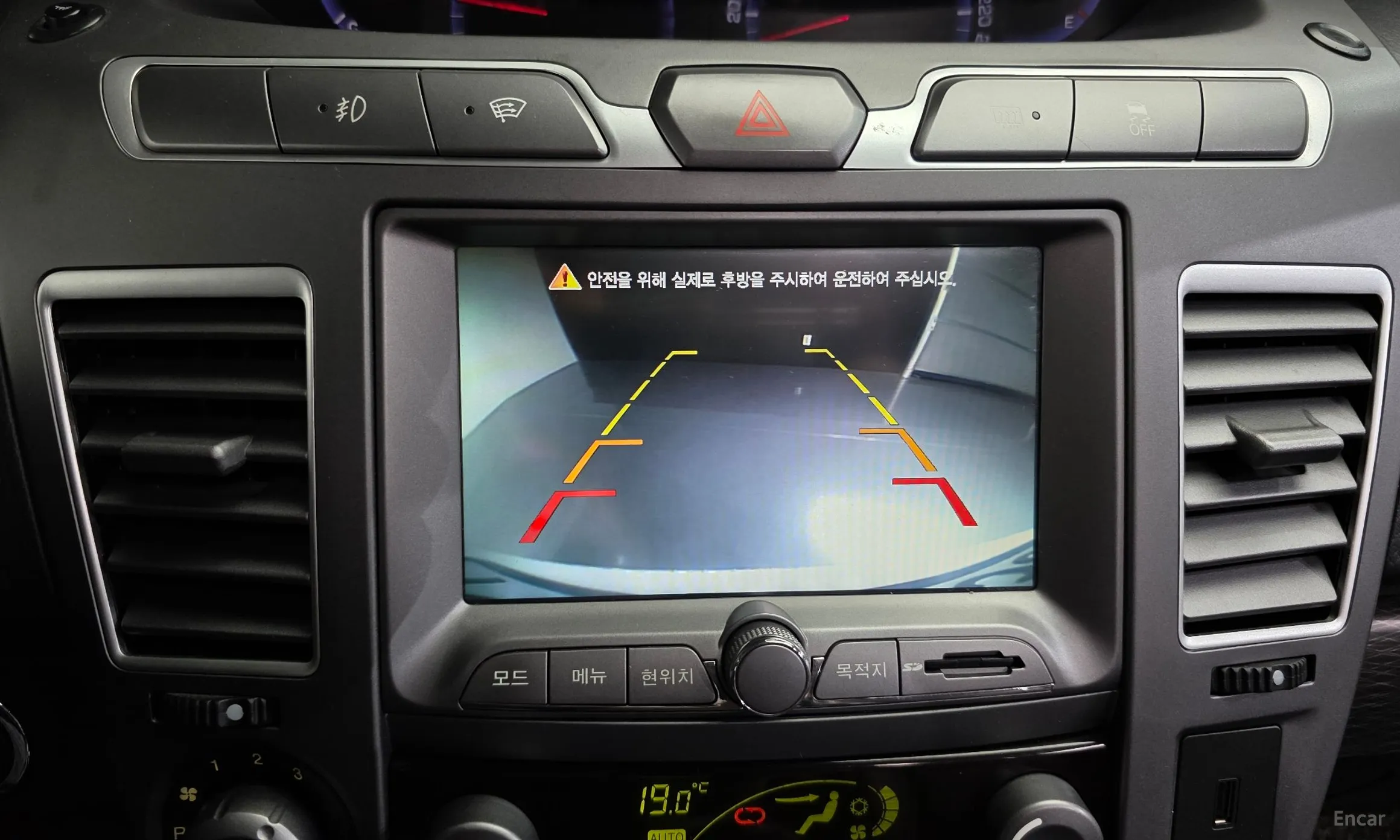 KG Mobility (SsangYong) Korando Turismo превью 15