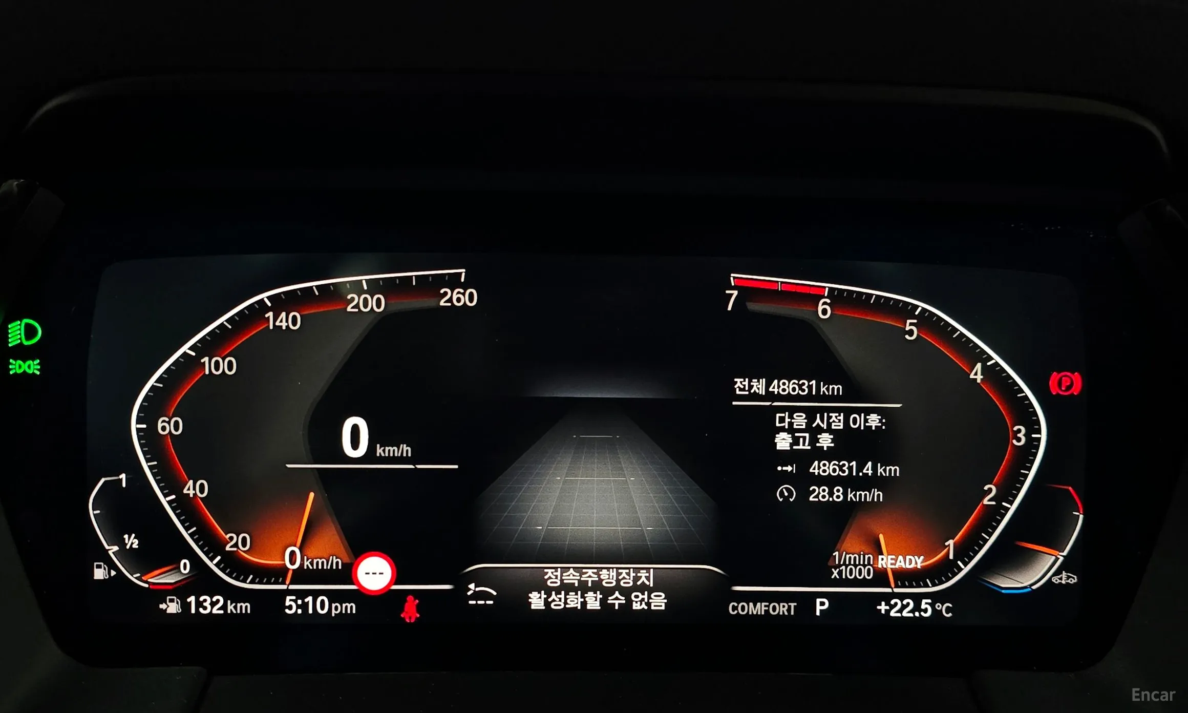 BMW Z4 (G29) превью 8