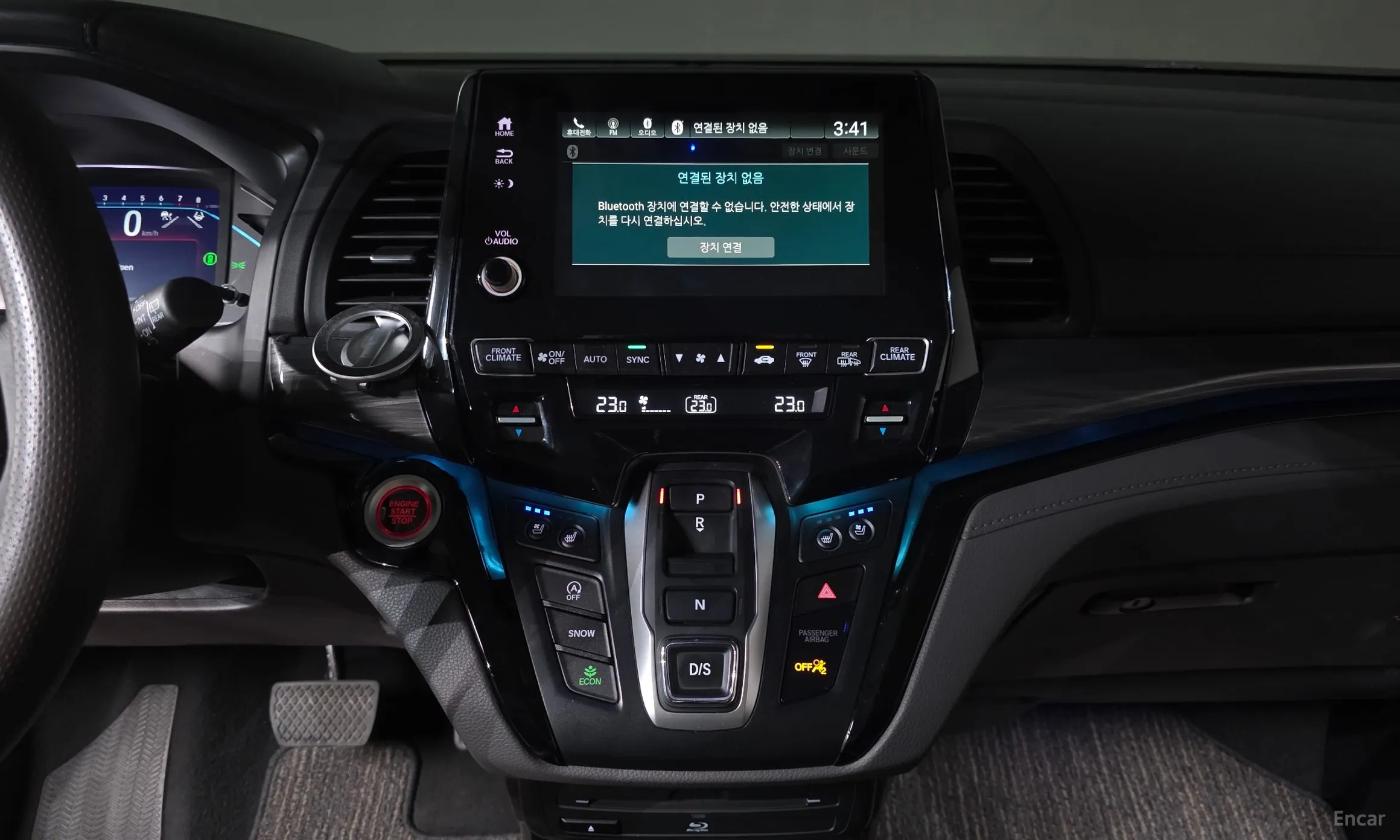 Honda Odyssey превью 14