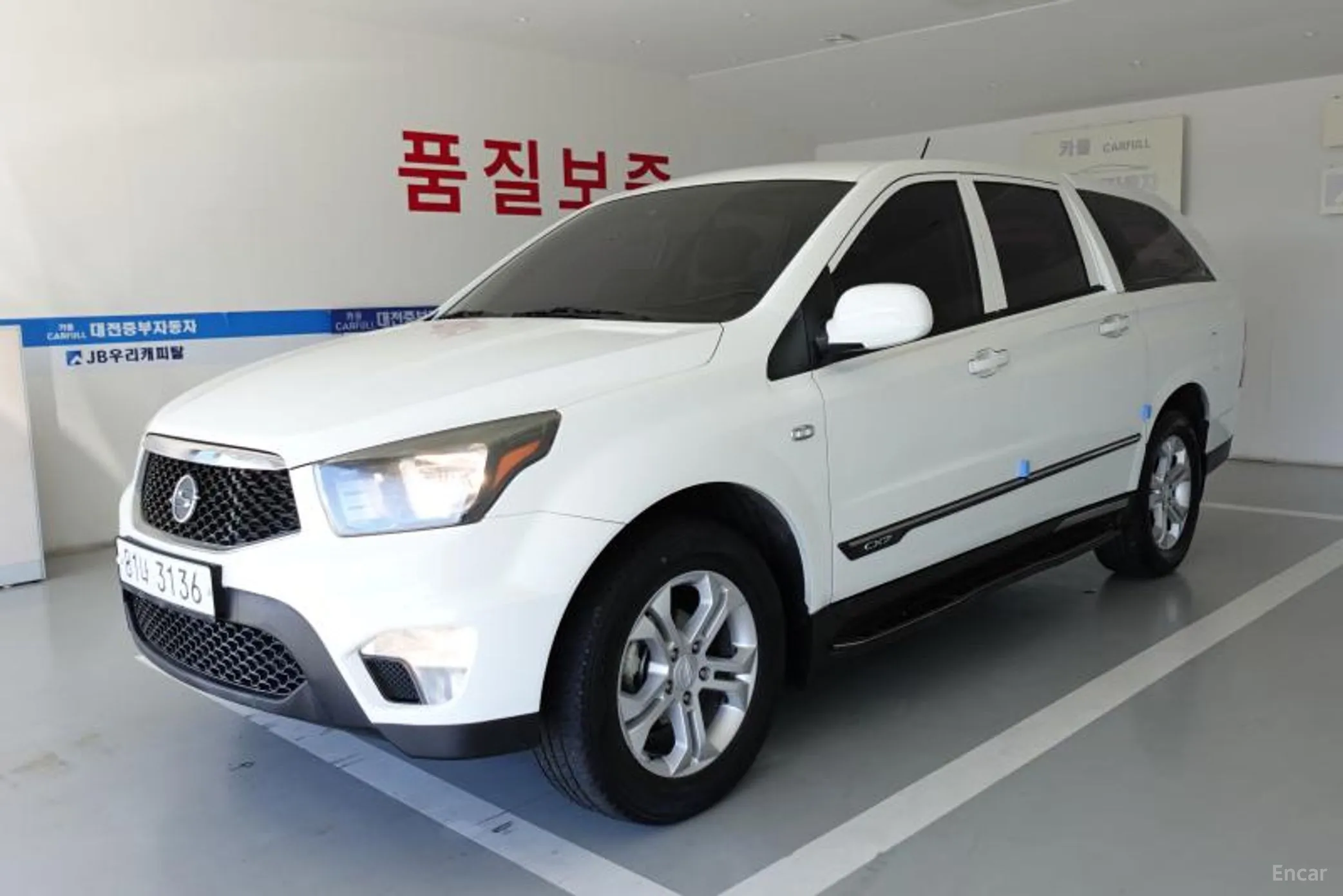 Korando Sports