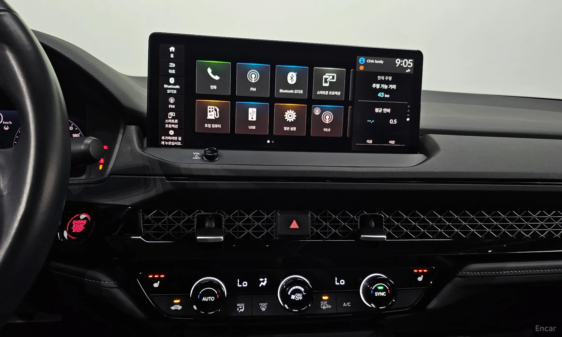 Honda Accord 11th Generation превью 16