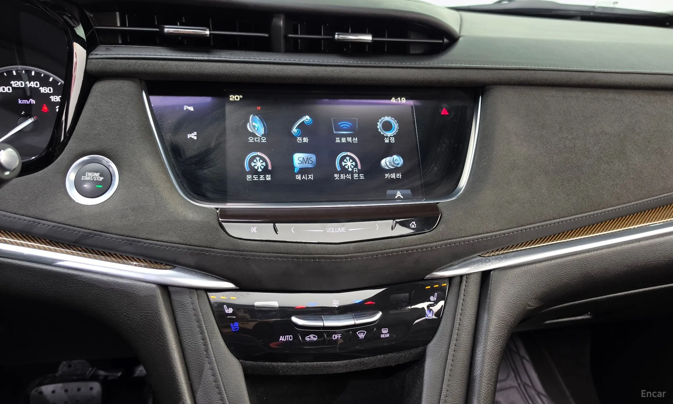 Cadillac XT5 превью 14
