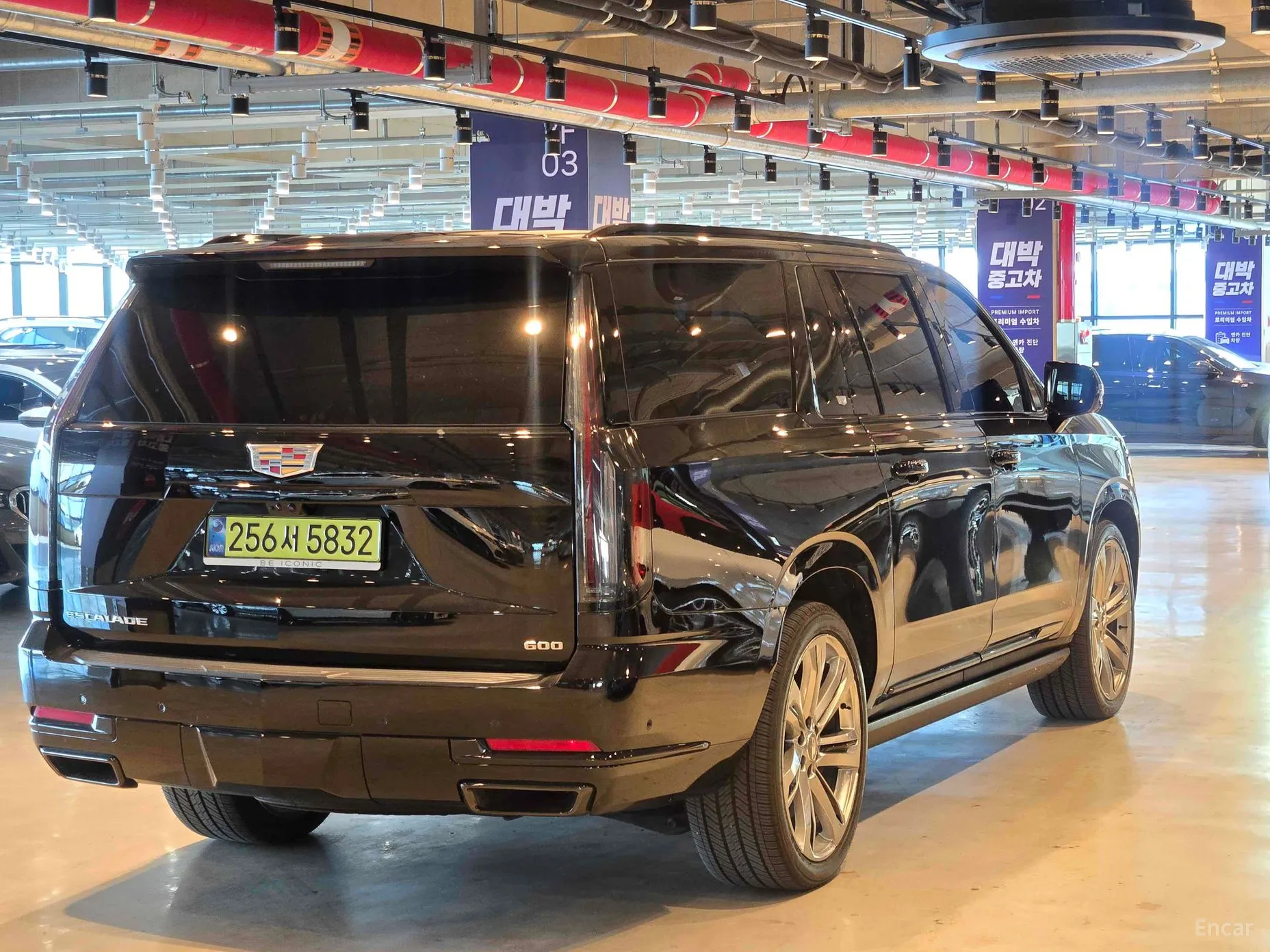 Cadillac Escalade 5th Generation